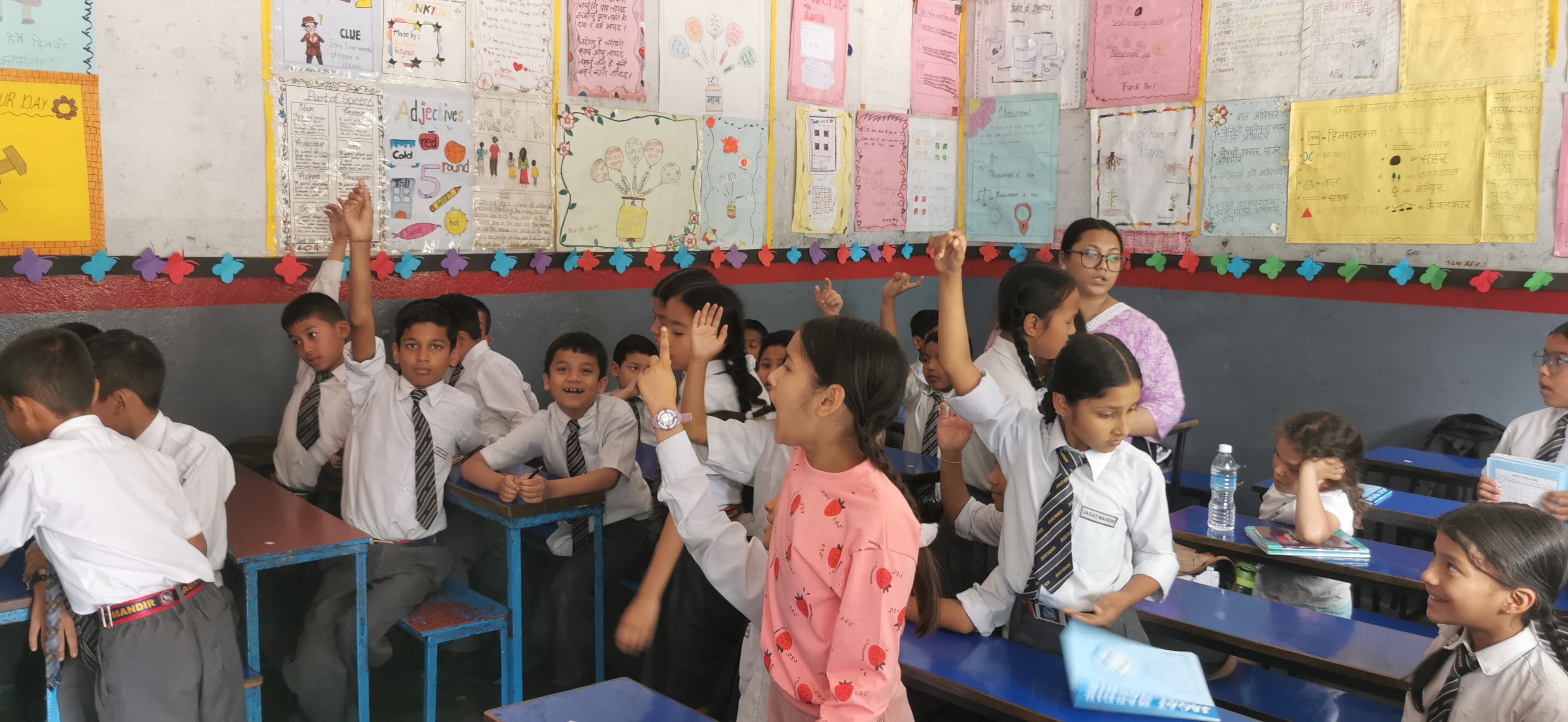 Jagat Mandir school