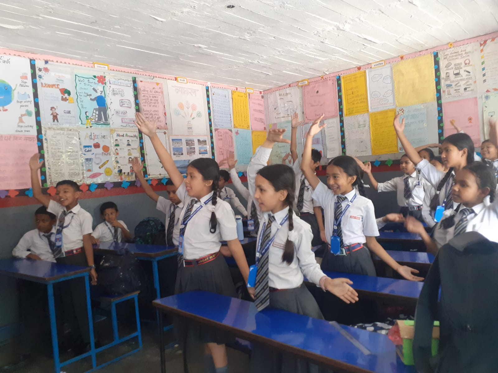 Jagat Mandir school