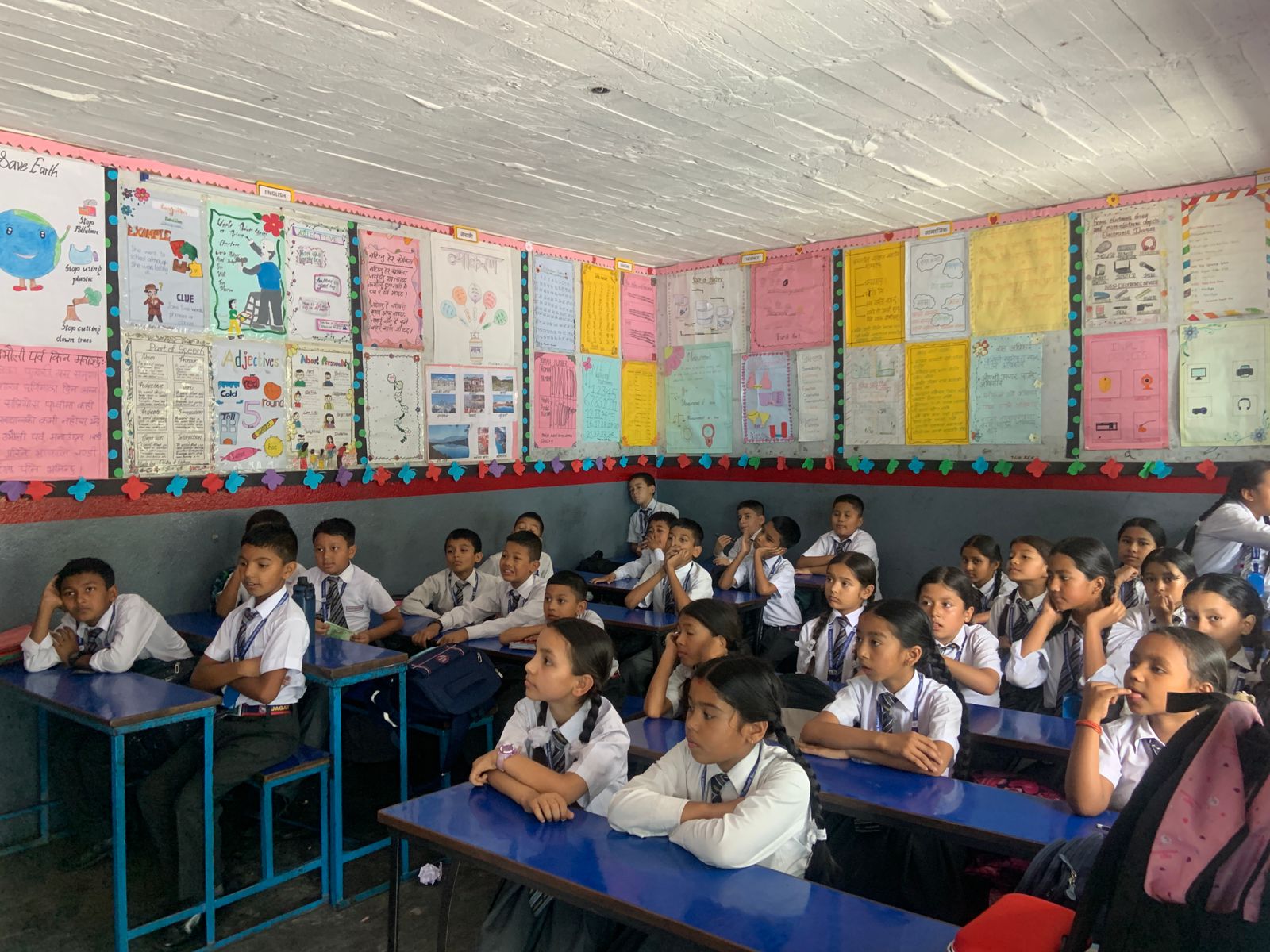 Jagat Mandir school