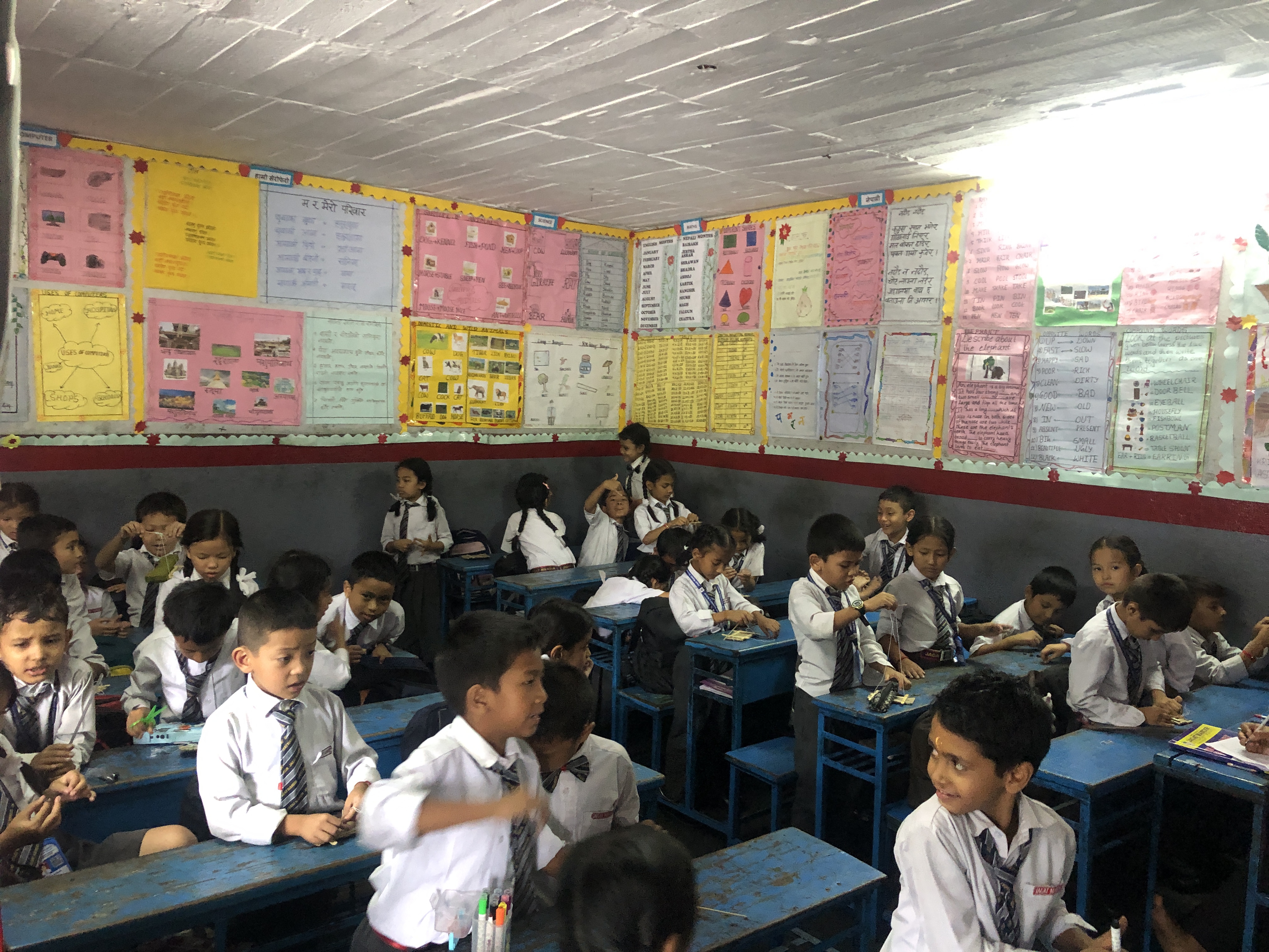 Jagat Mandir school