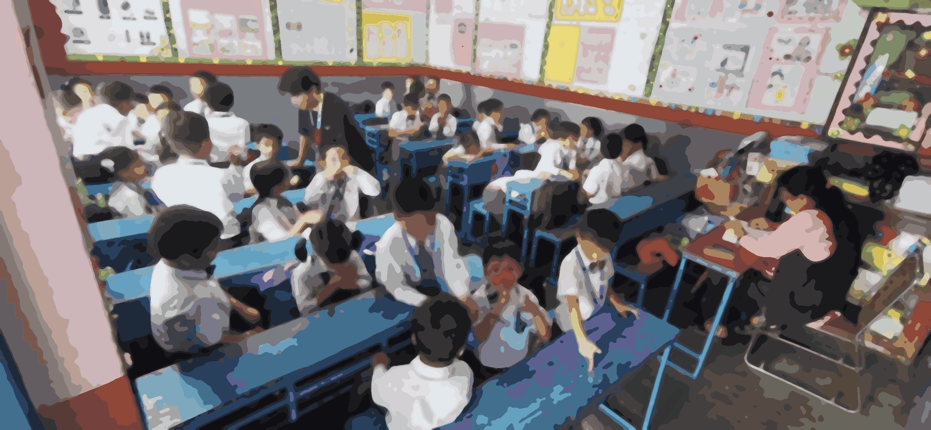 Jagat Mandir school