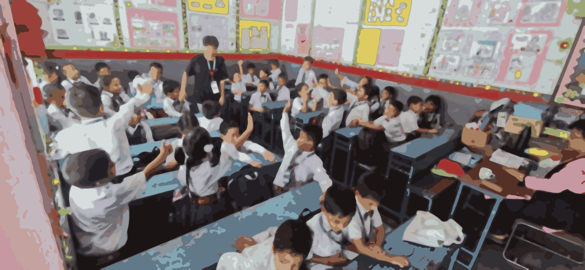 Jagat Mandir school