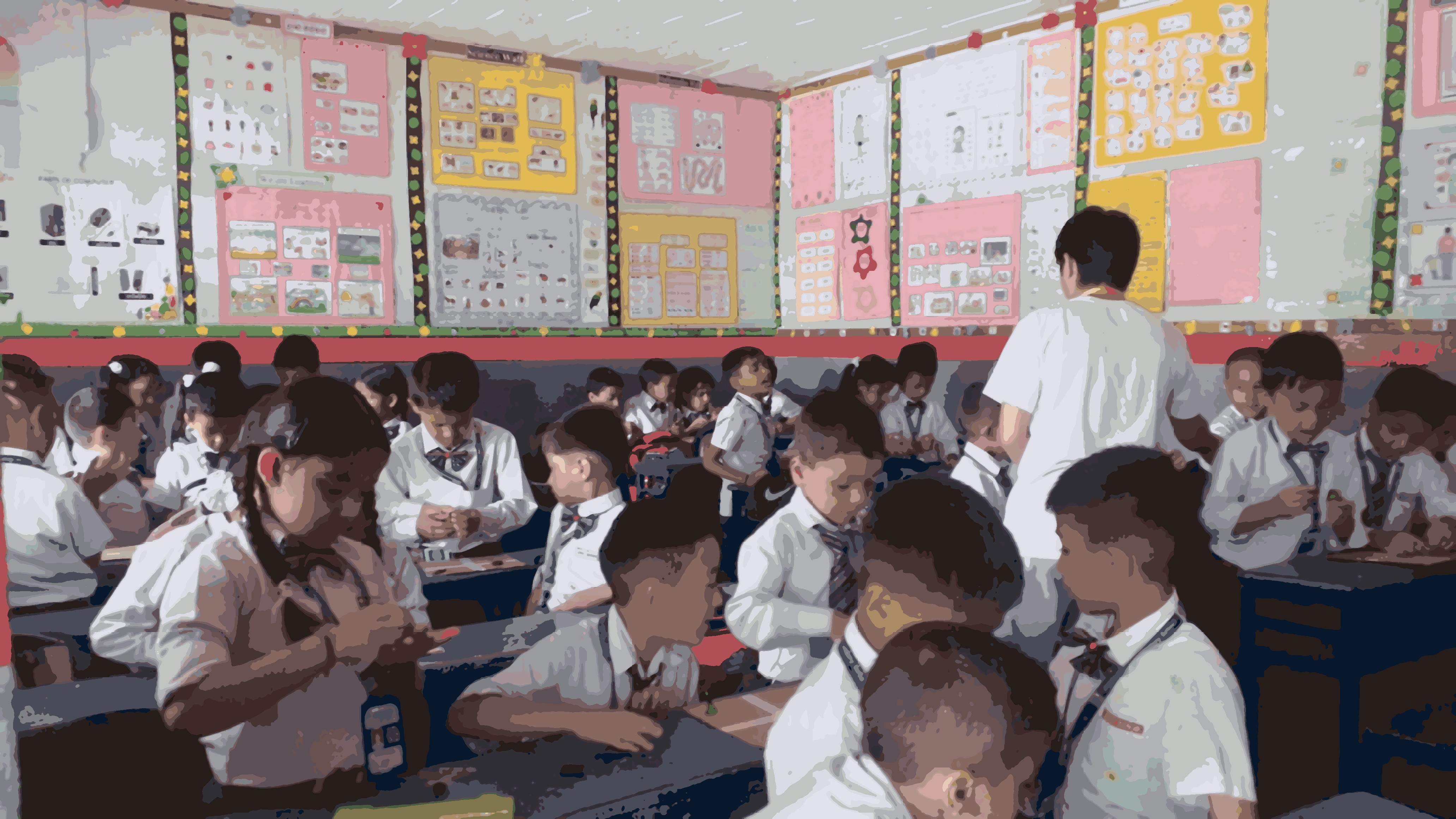 Jagat Mandir school