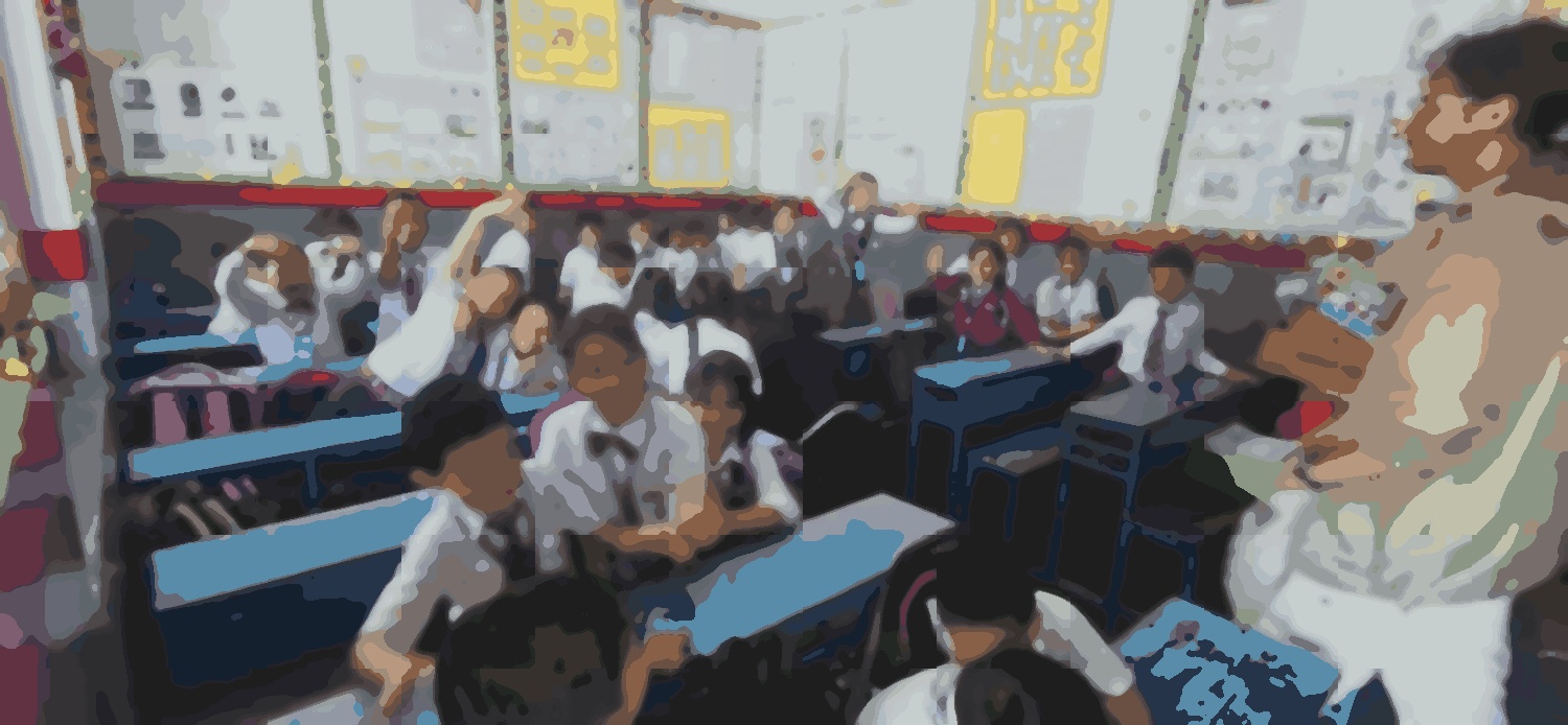 Jagat Mandir school