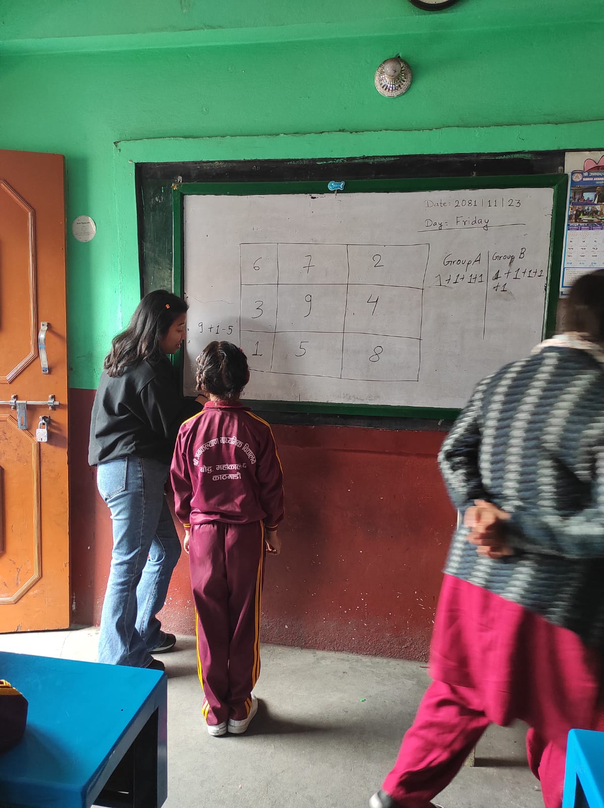 Jana Kalyan Secondary school