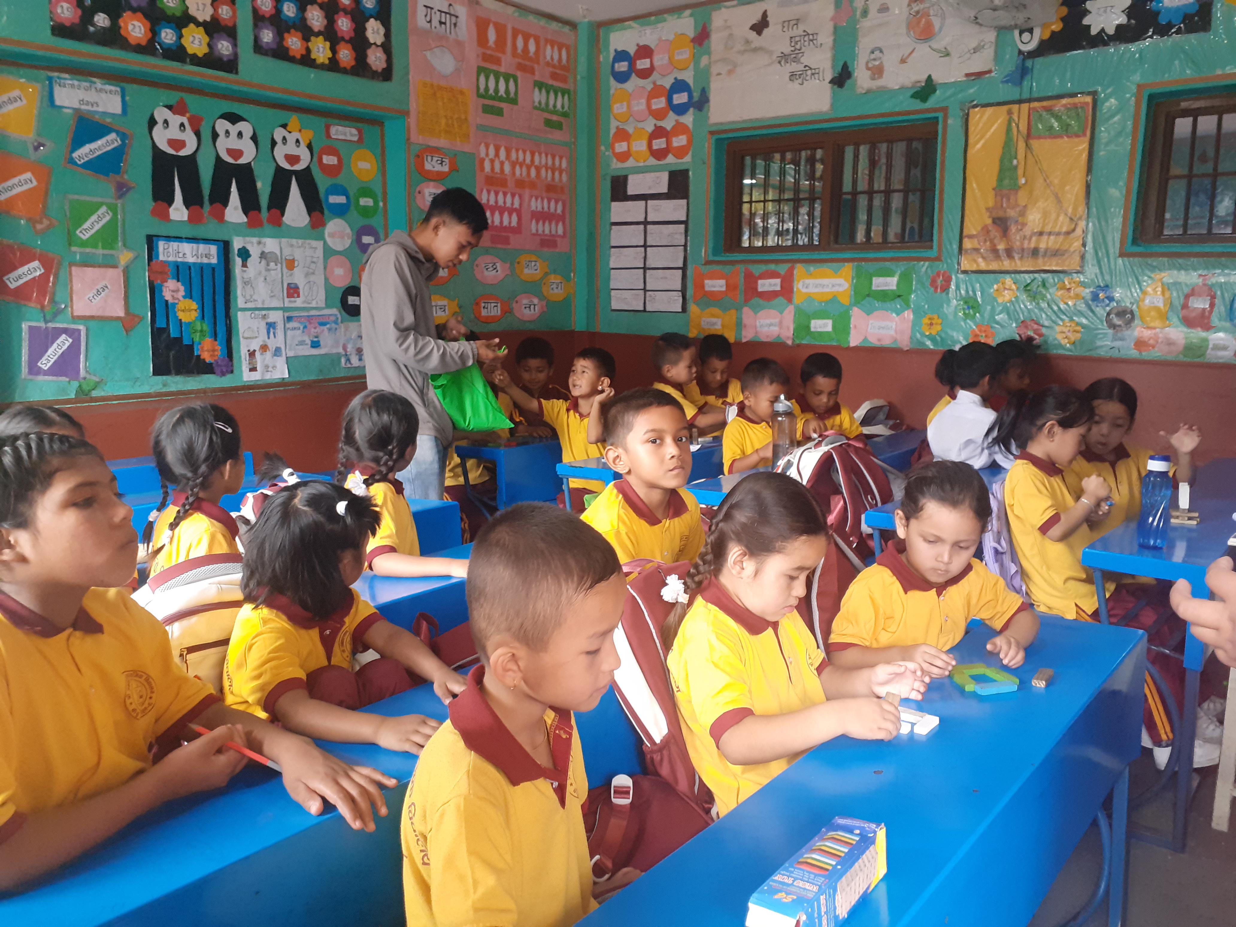 Jana Kalyan Secondary school