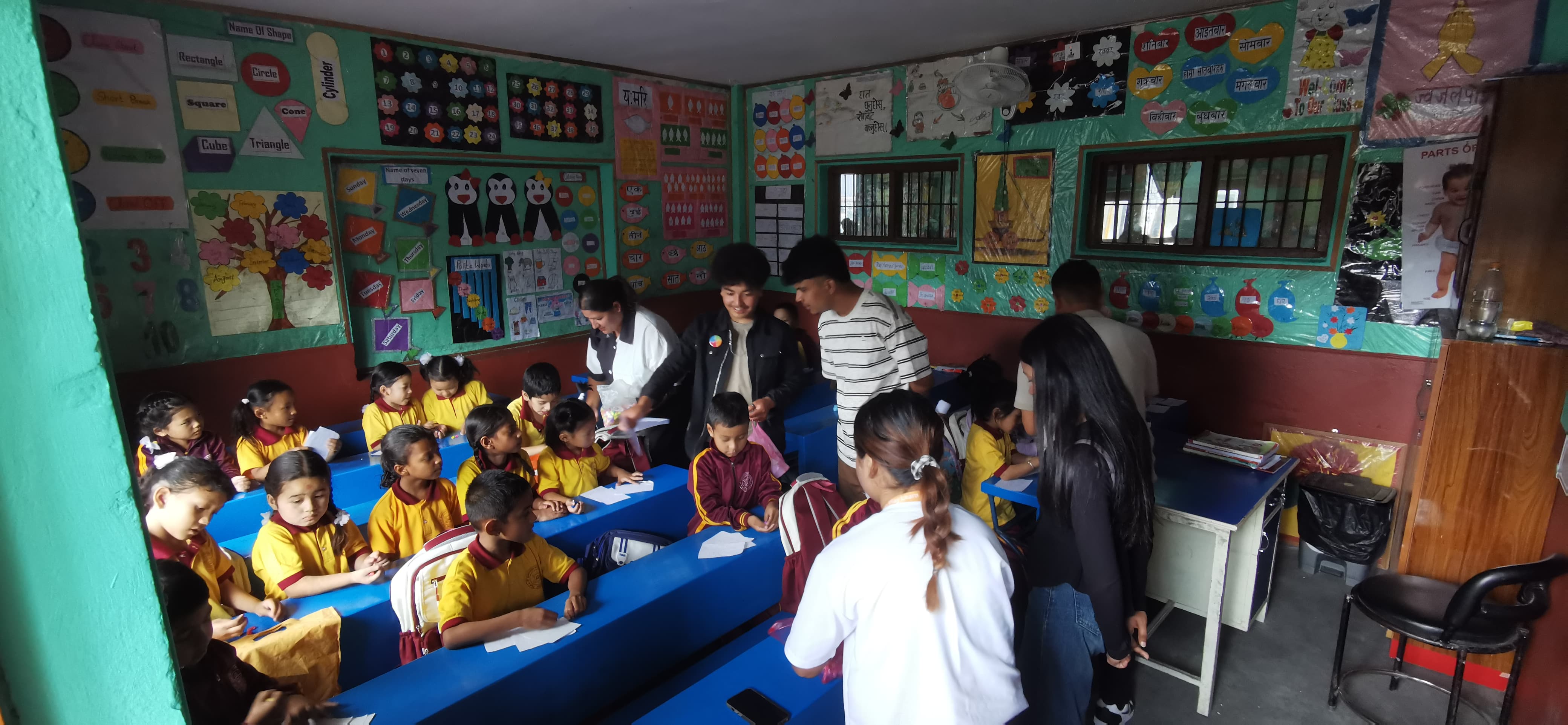 Jana Kalyan Secondary school