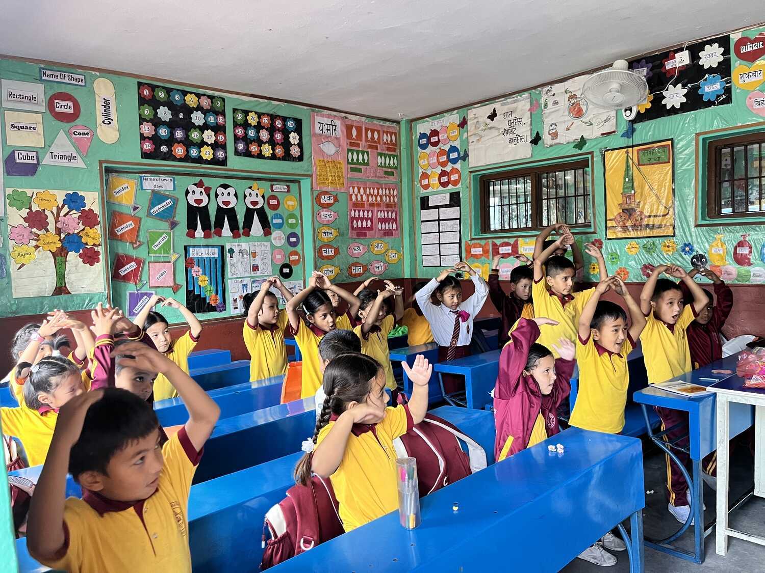 Jana Kalyan Secondary school