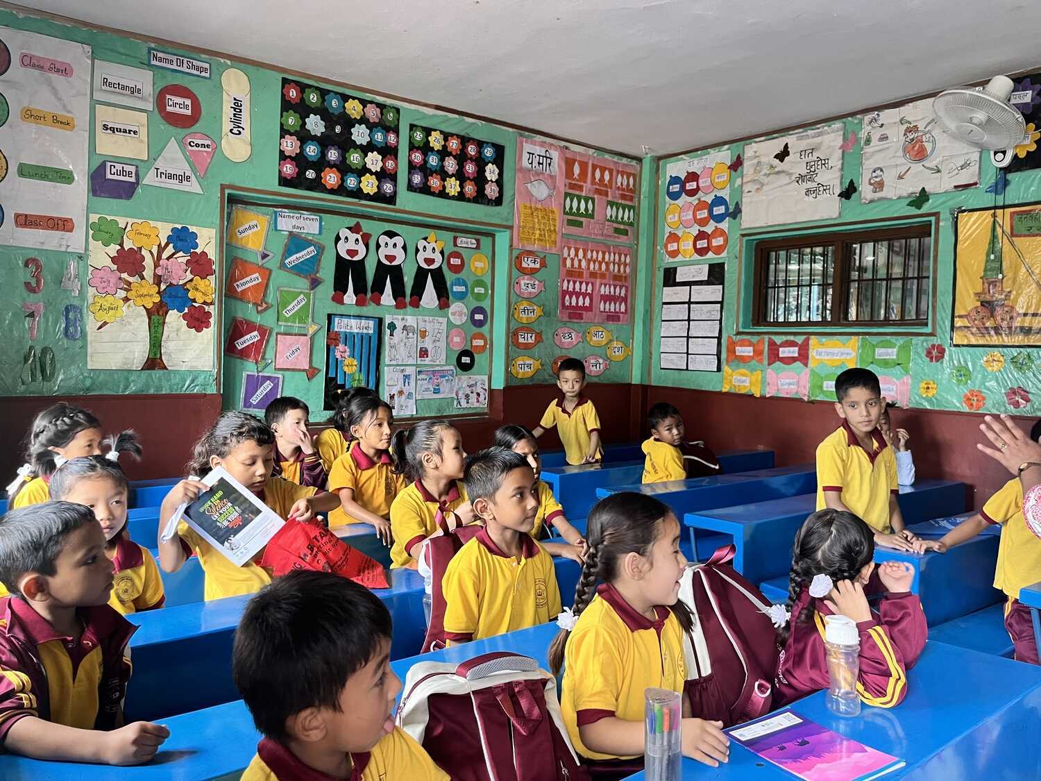 Jana Kalyan Secondary school