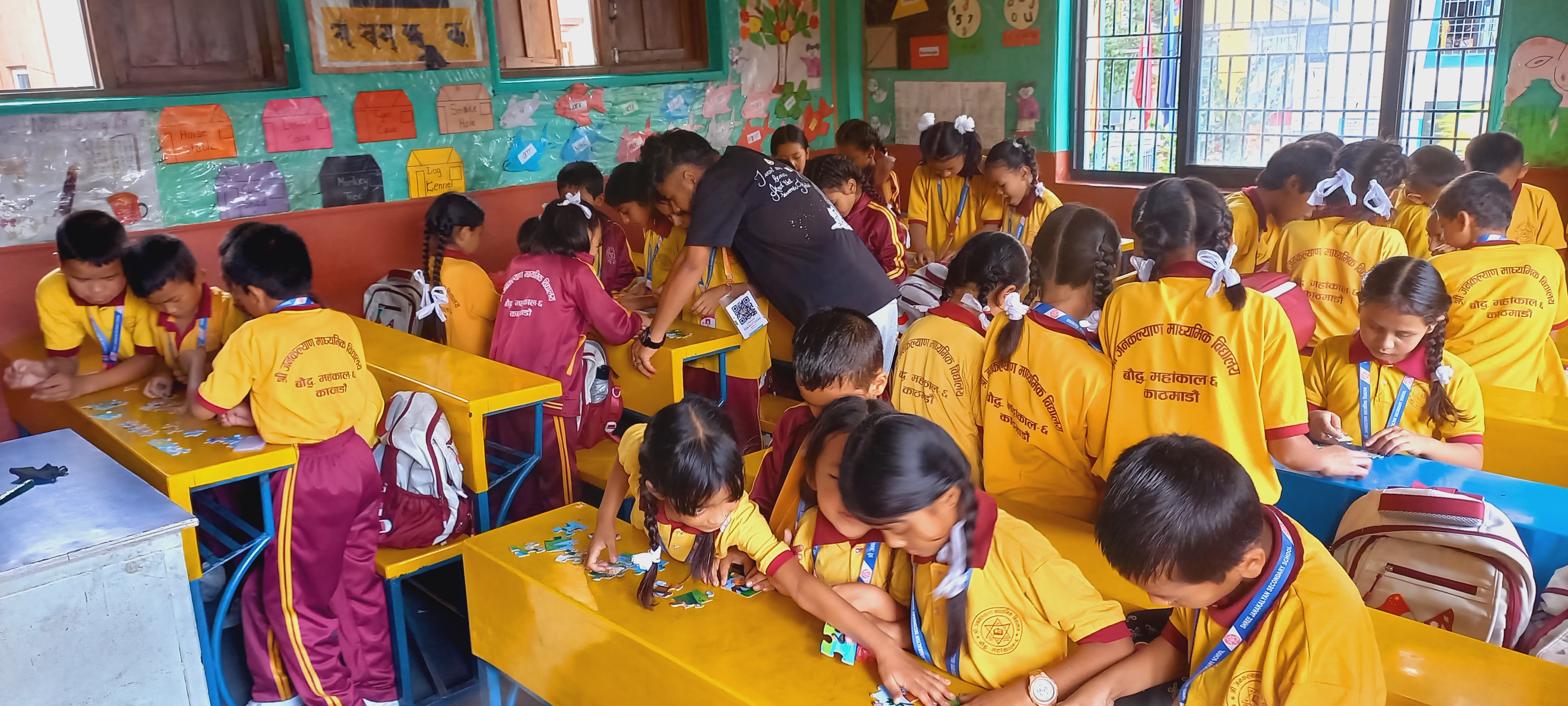 Jana Kalyan Secondary school