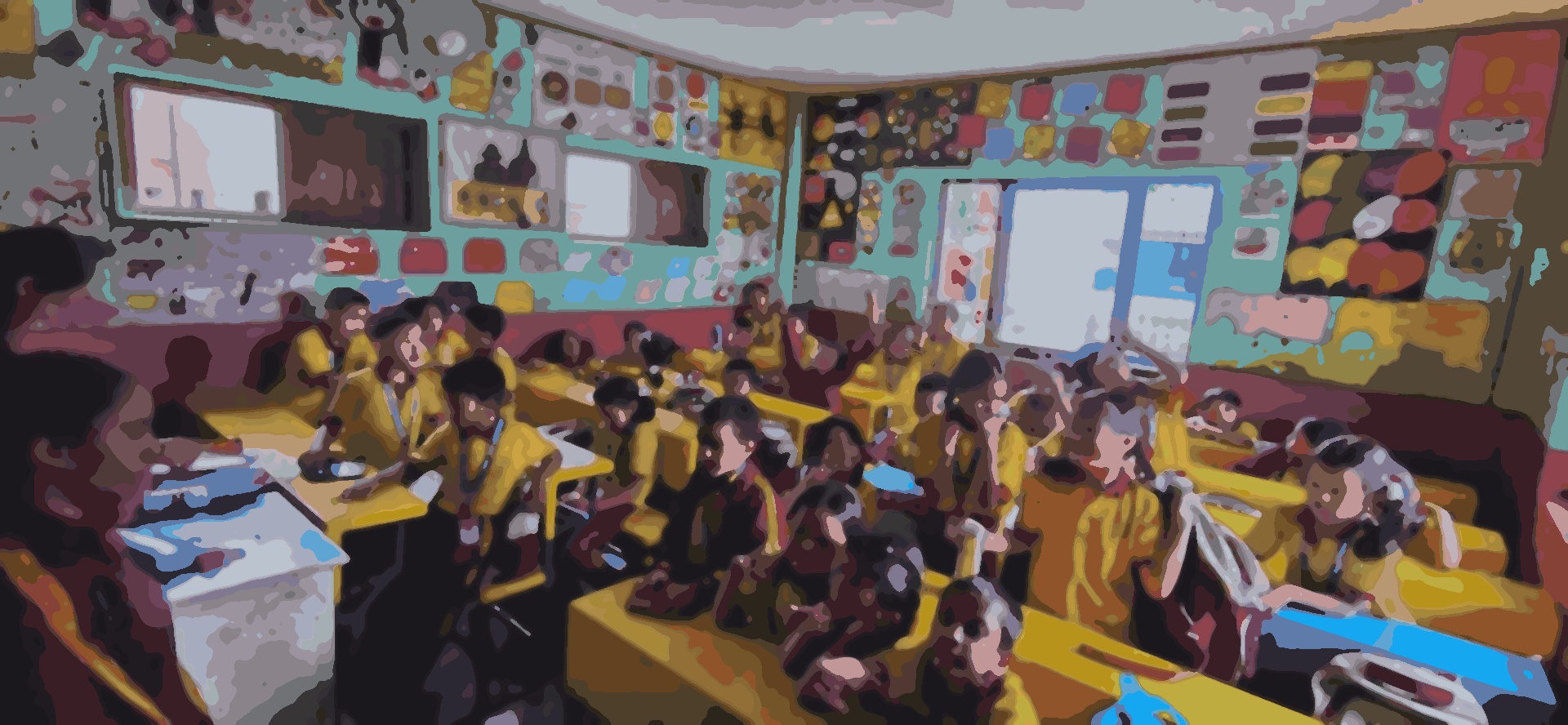 Jana Kalyan Secondary school