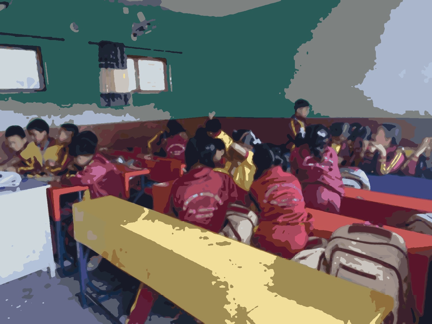 Jana Kalyan Secondary school