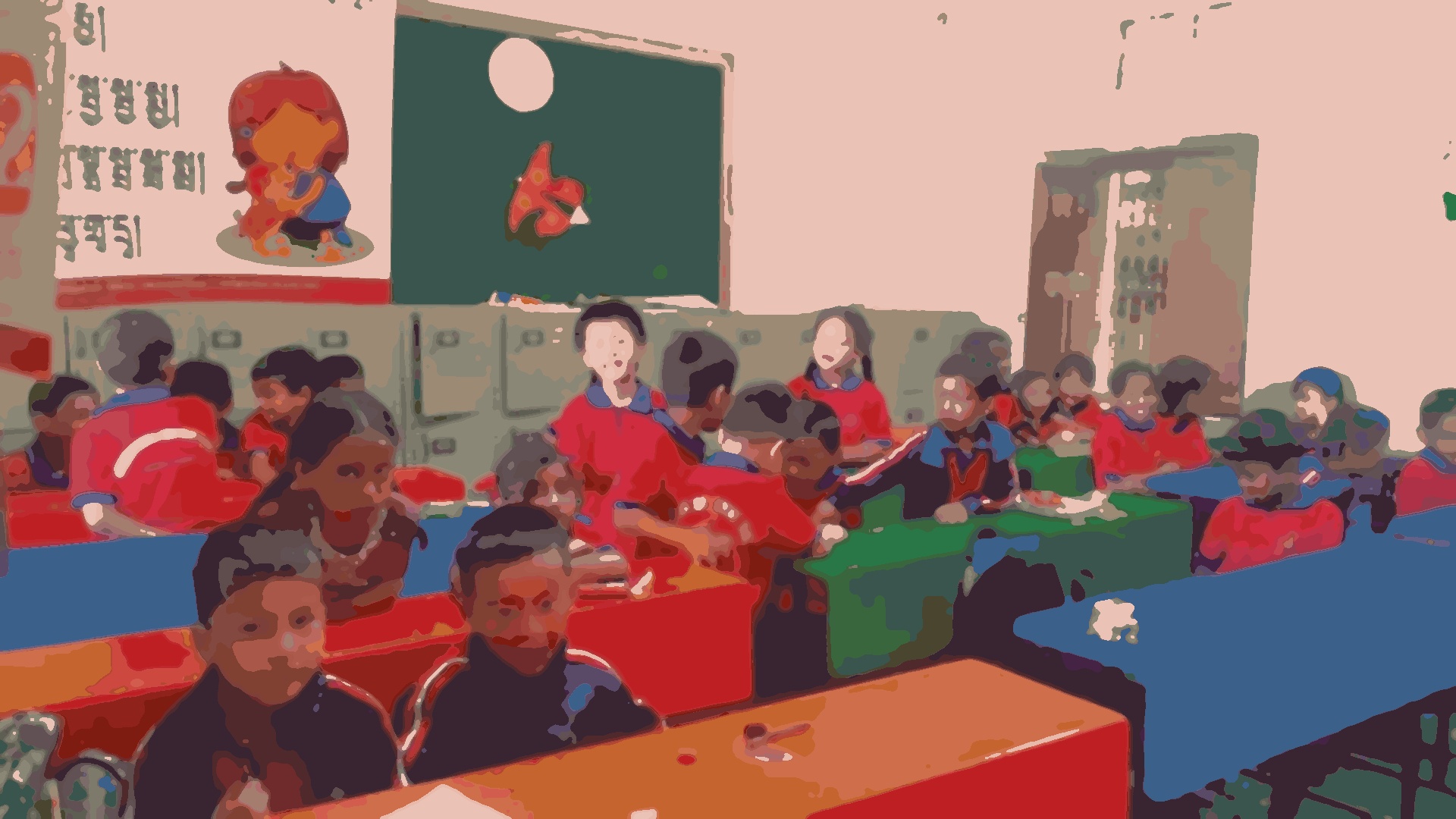 Mahendra Boudhha Higher Secondary School