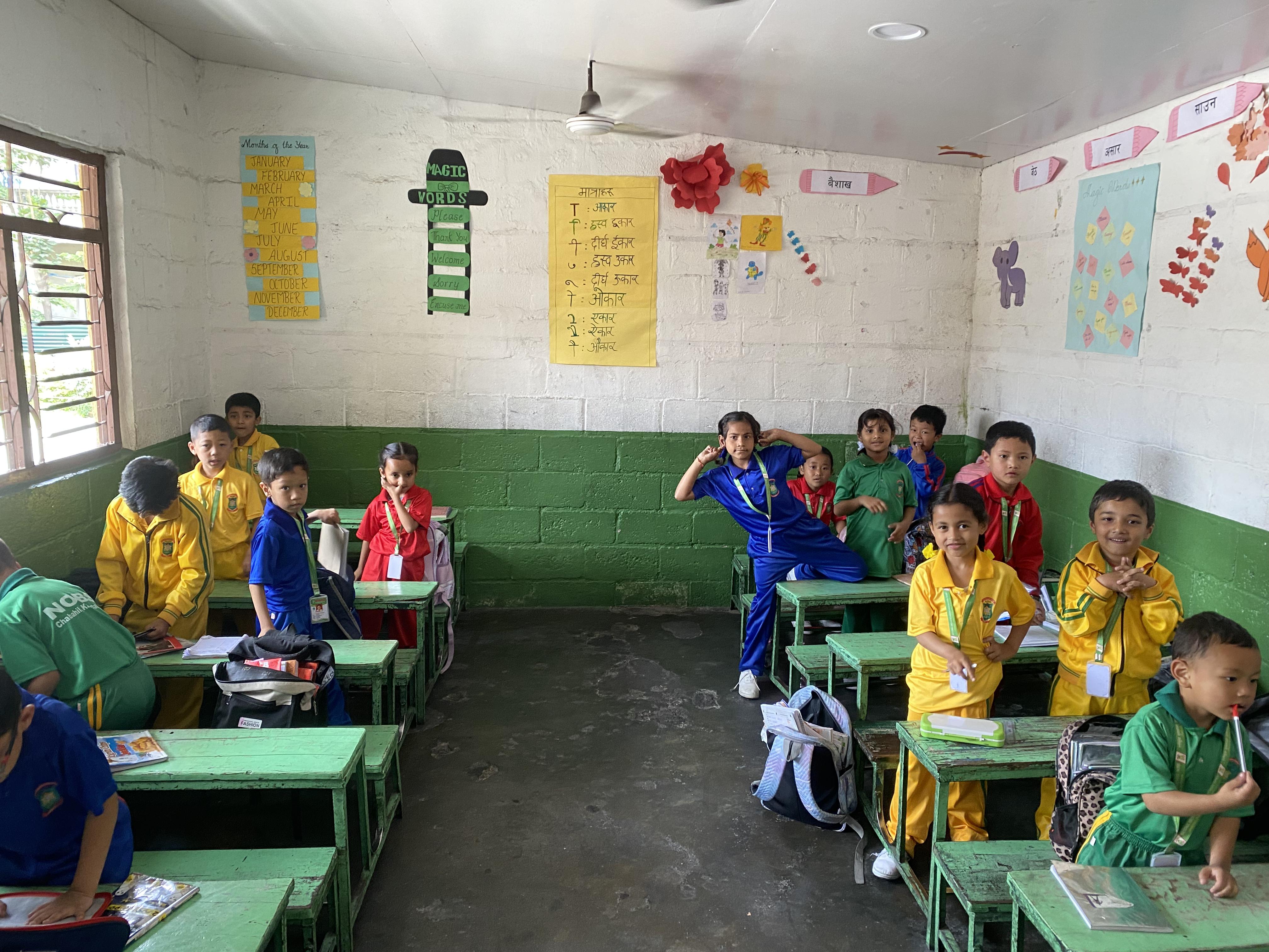 National Orchid Boarding School