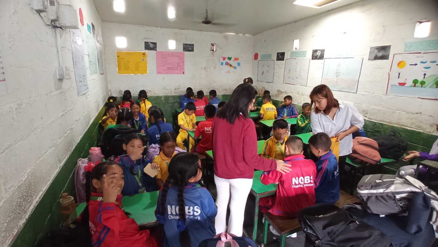 National Orchid Boarding School