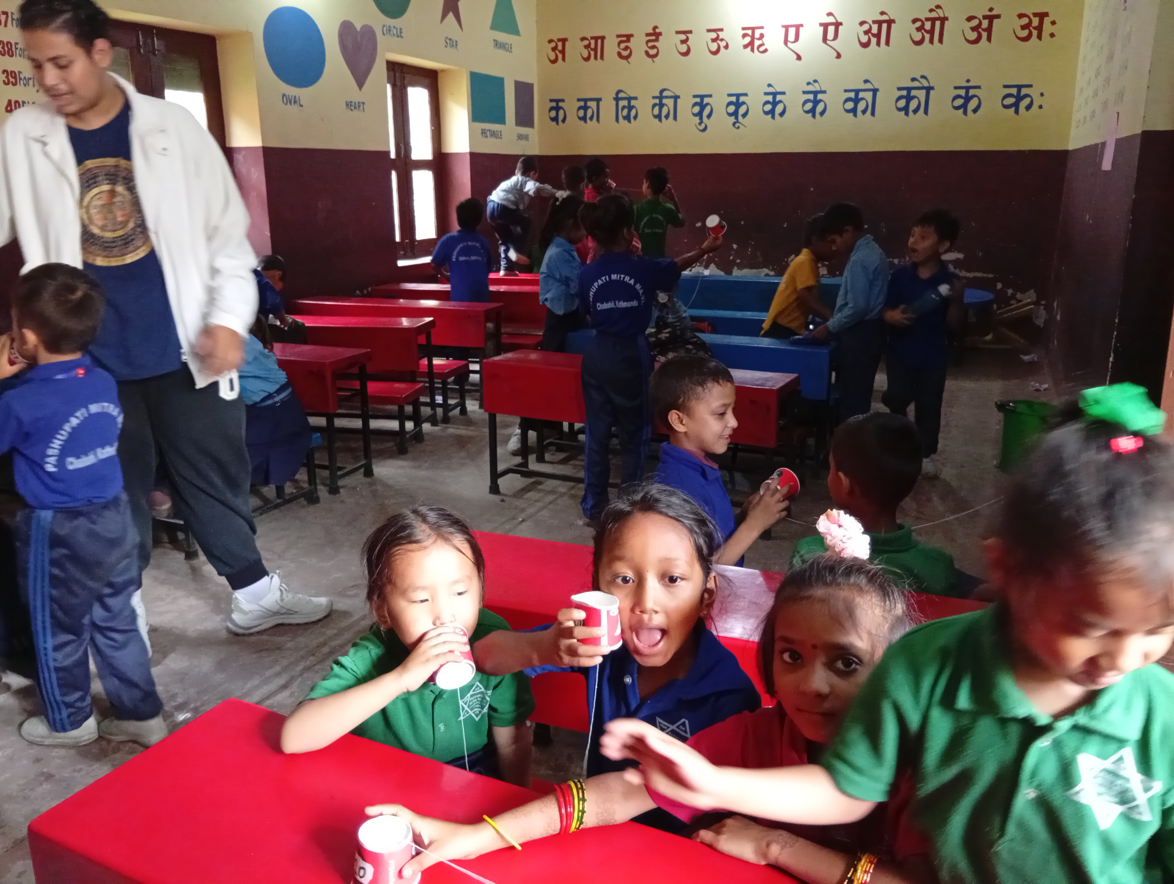 Pashupati Mitra Secondary School
