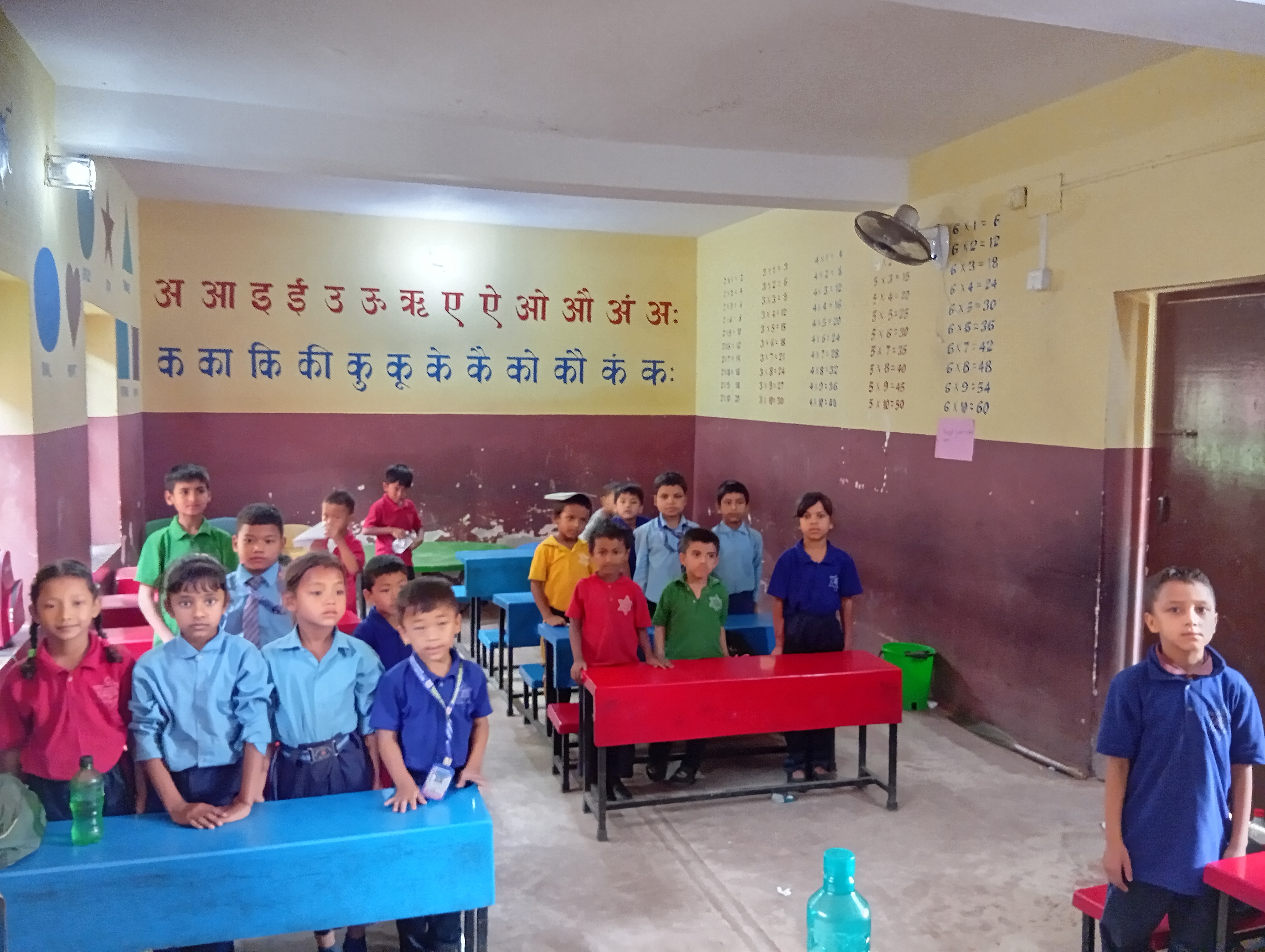 Pashupati Mitra Secondary School