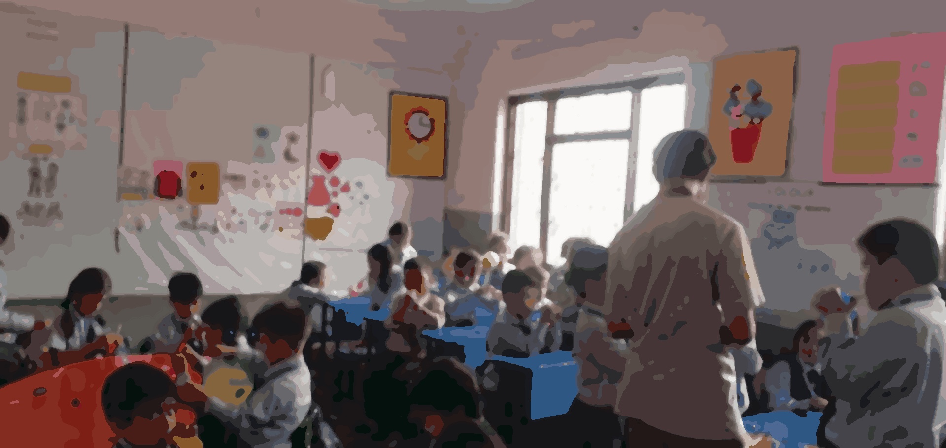 Progressive High Secondary school