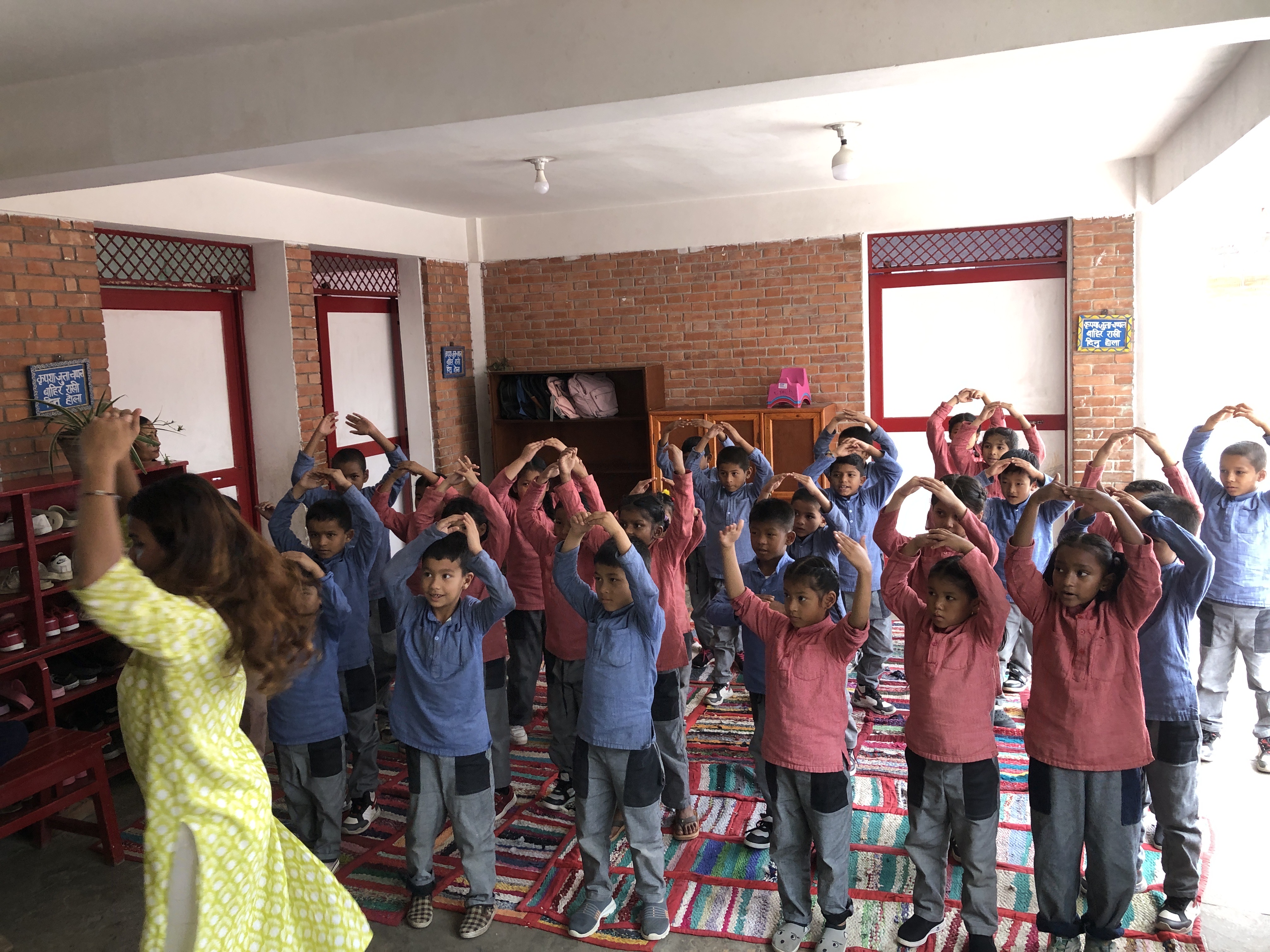 Shanti Sewa Griha