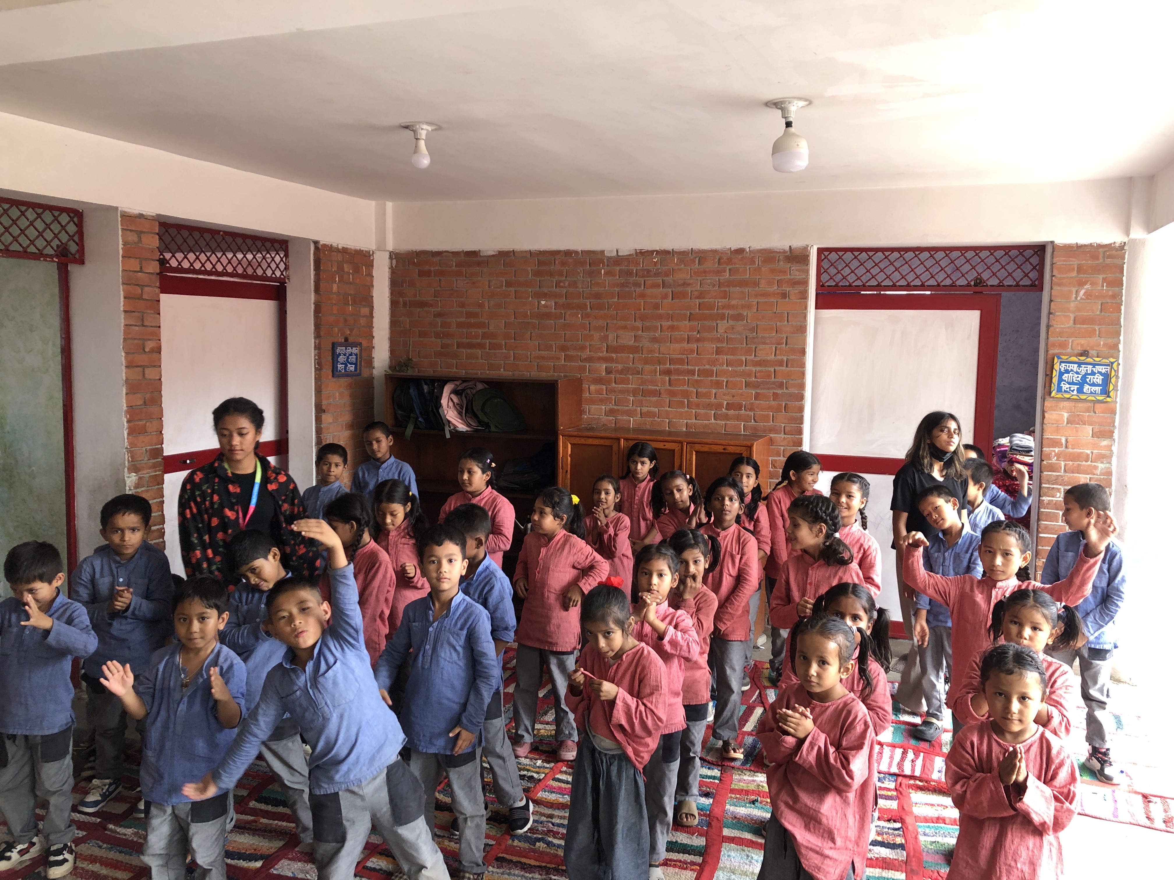 Shanti Sewa Griha
