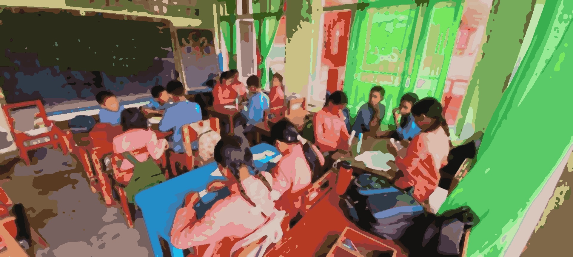 Shanti Sewa Griha