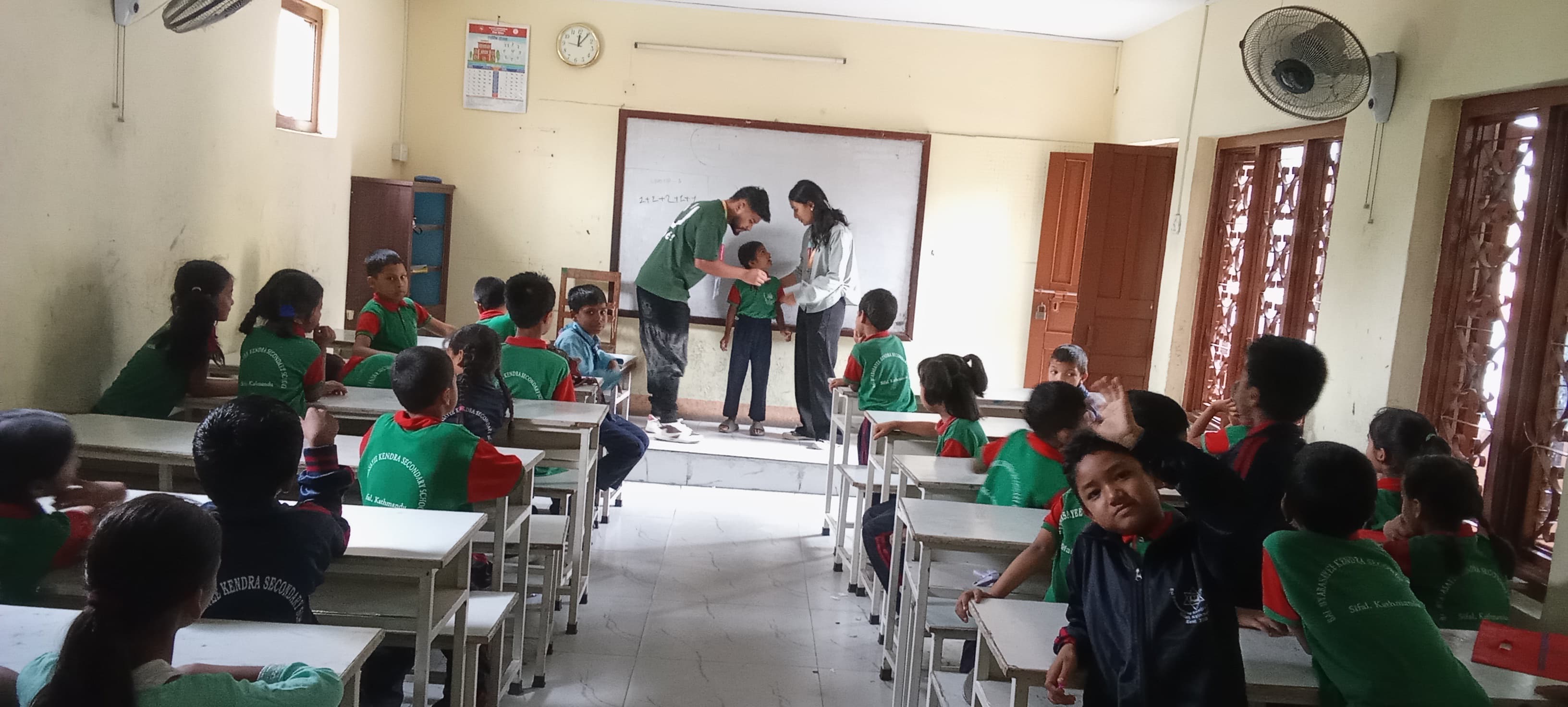 Shree Bal Byabasayee Kendra Secondary School