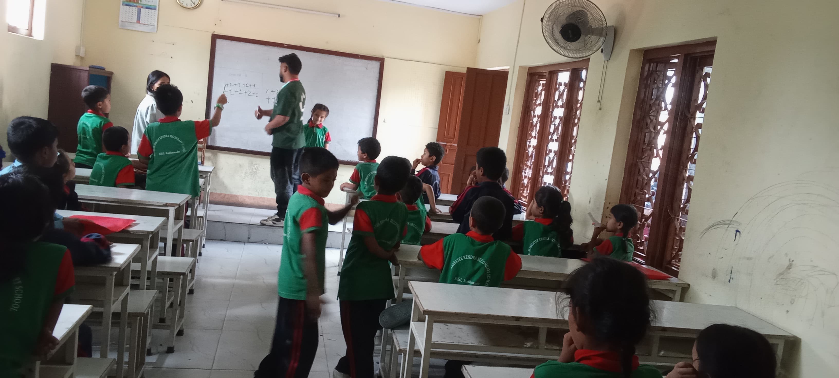 Shree Bal Byabasayee Kendra Secondary School