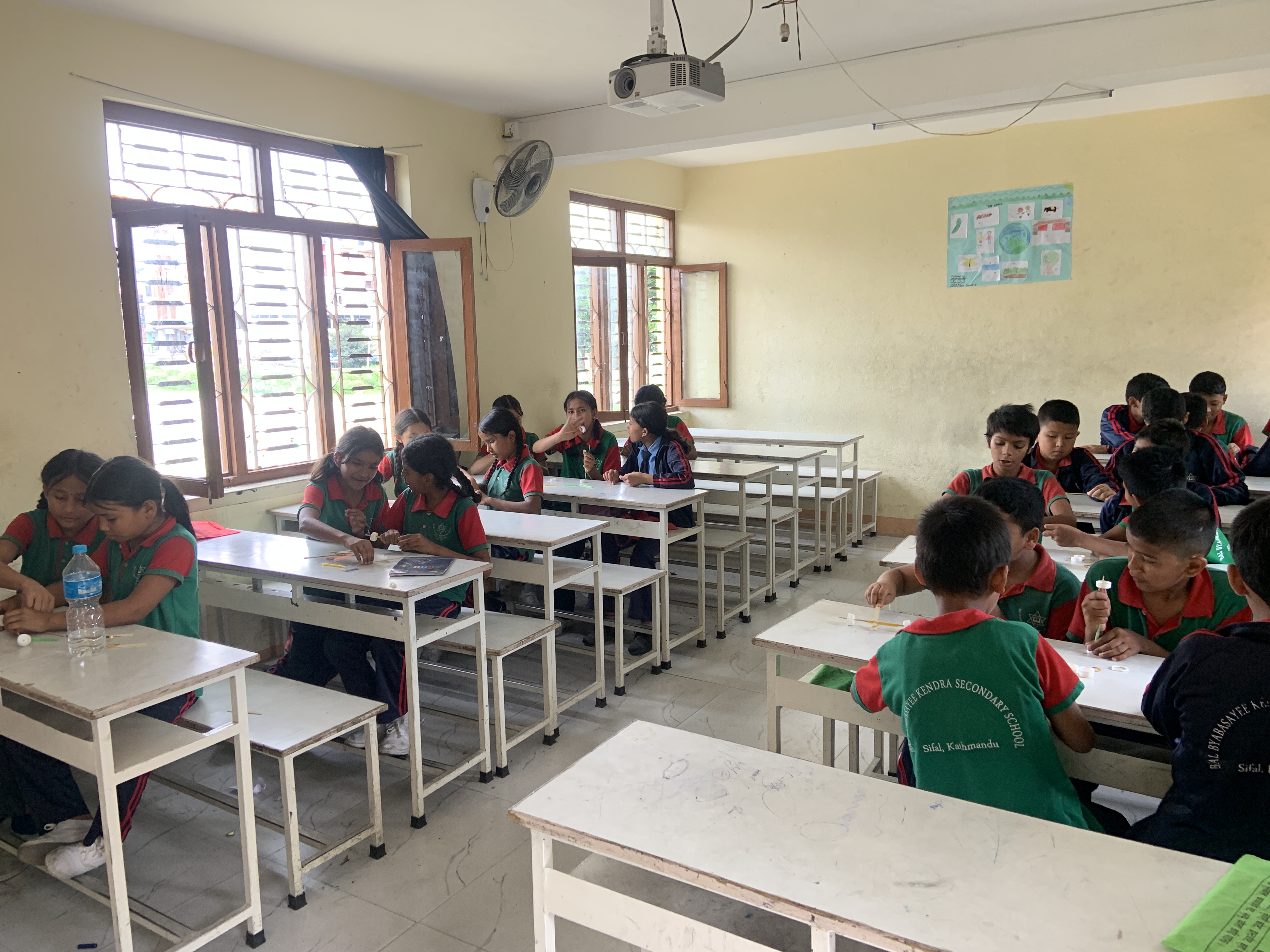 Shree Bal Byabasayee Kendra Secondary School
