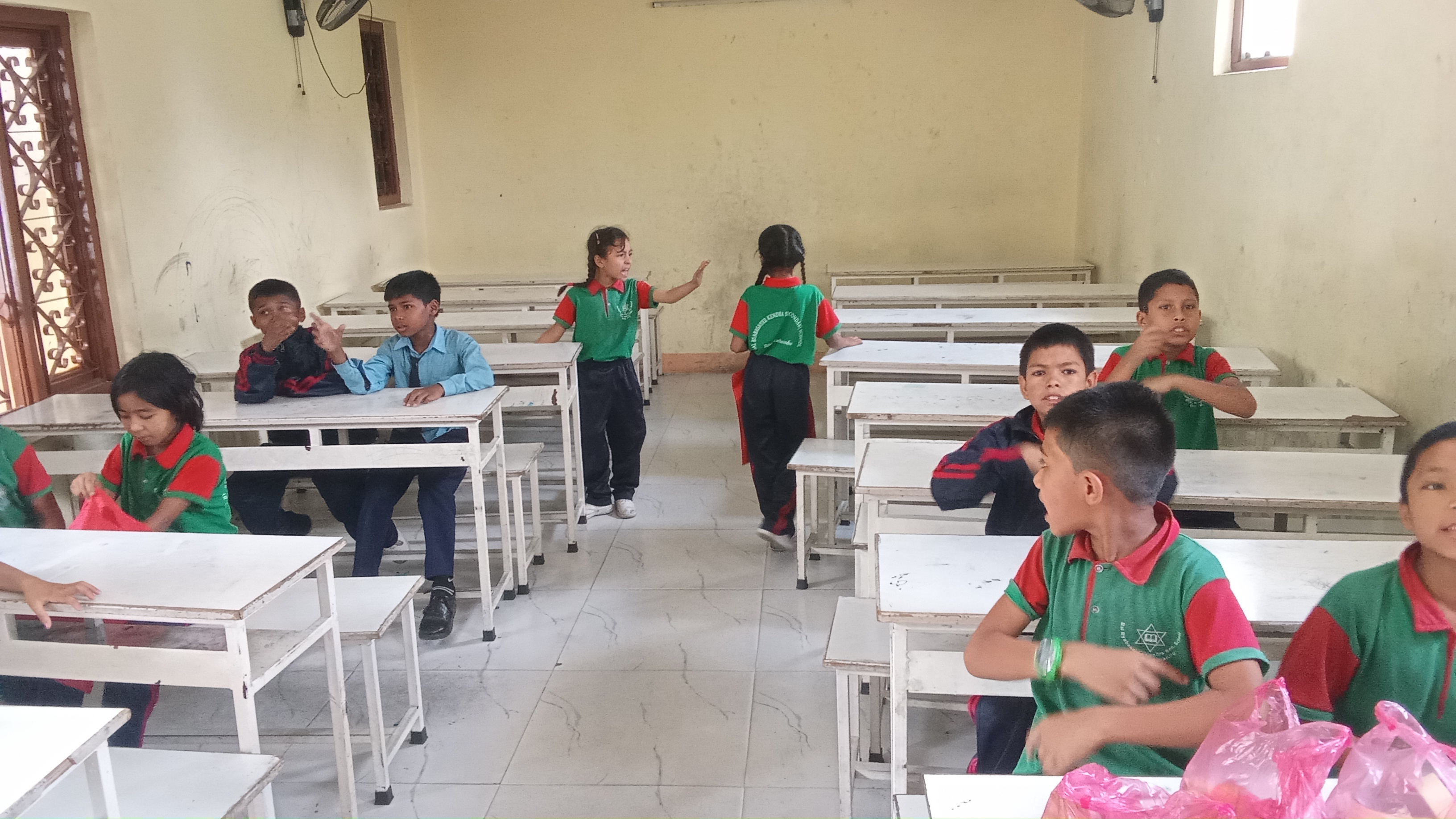 Shree Bal Byabasayee Kendra Secondary School