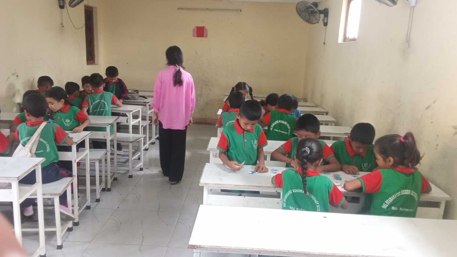 Shree Bal Byabasayee Kendra Secondary School