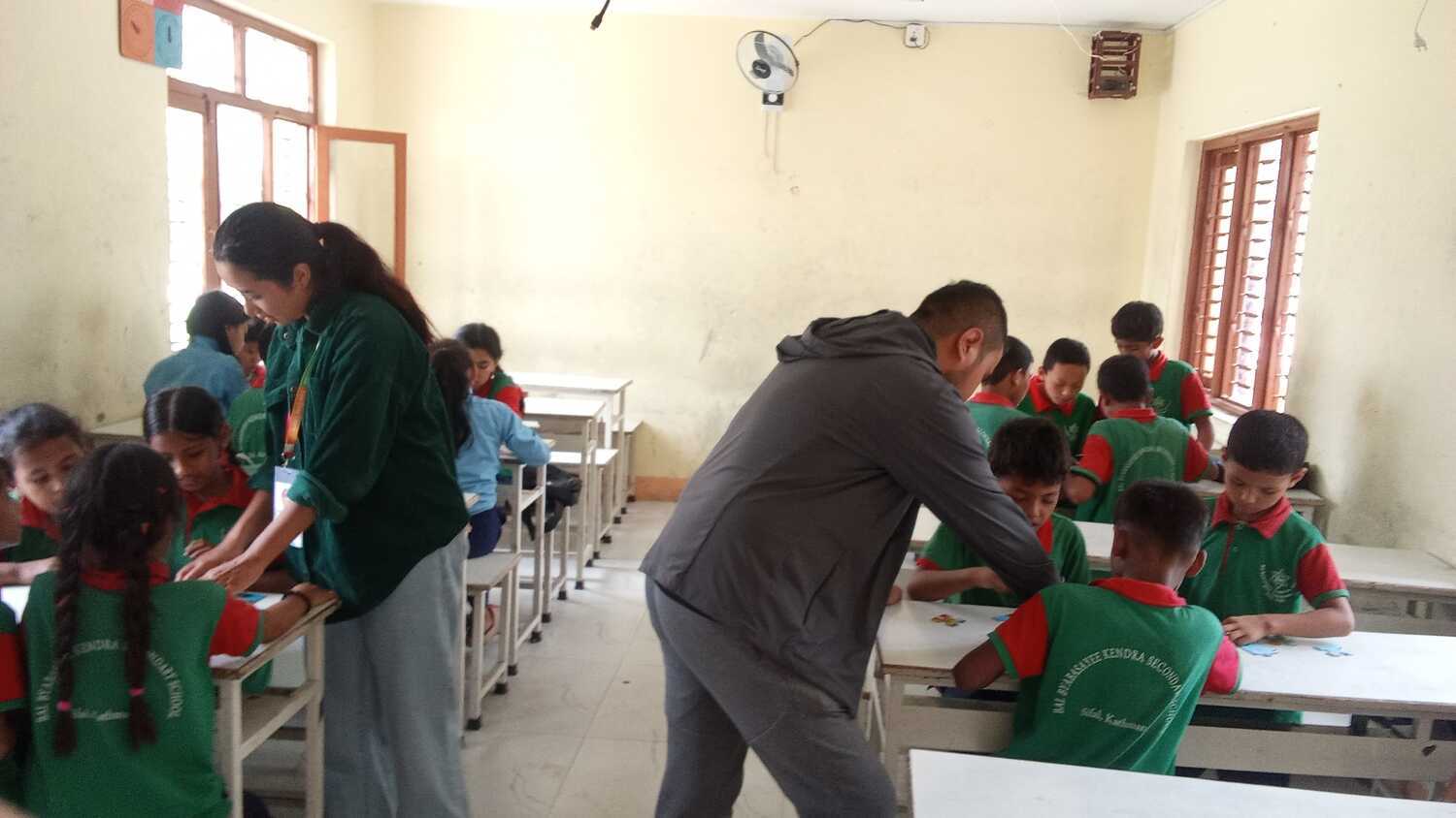 Shree Bal Byabasayee Kendra Secondary School