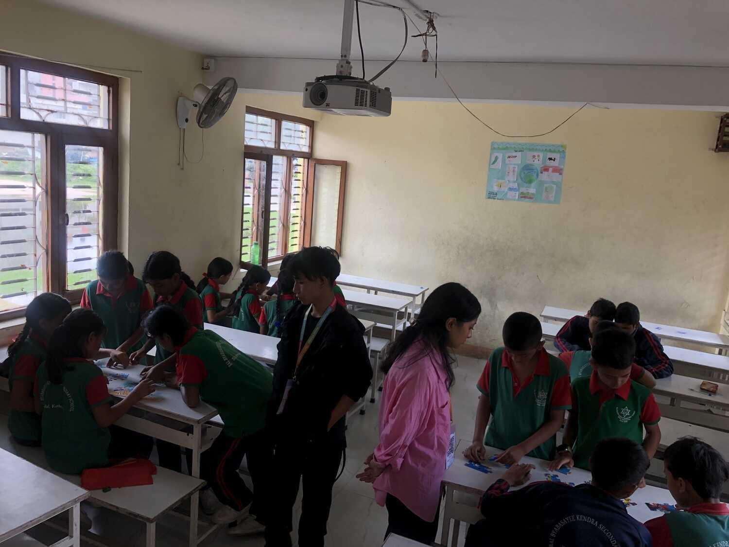 Shree Bal Byabasayee Kendra Secondary School