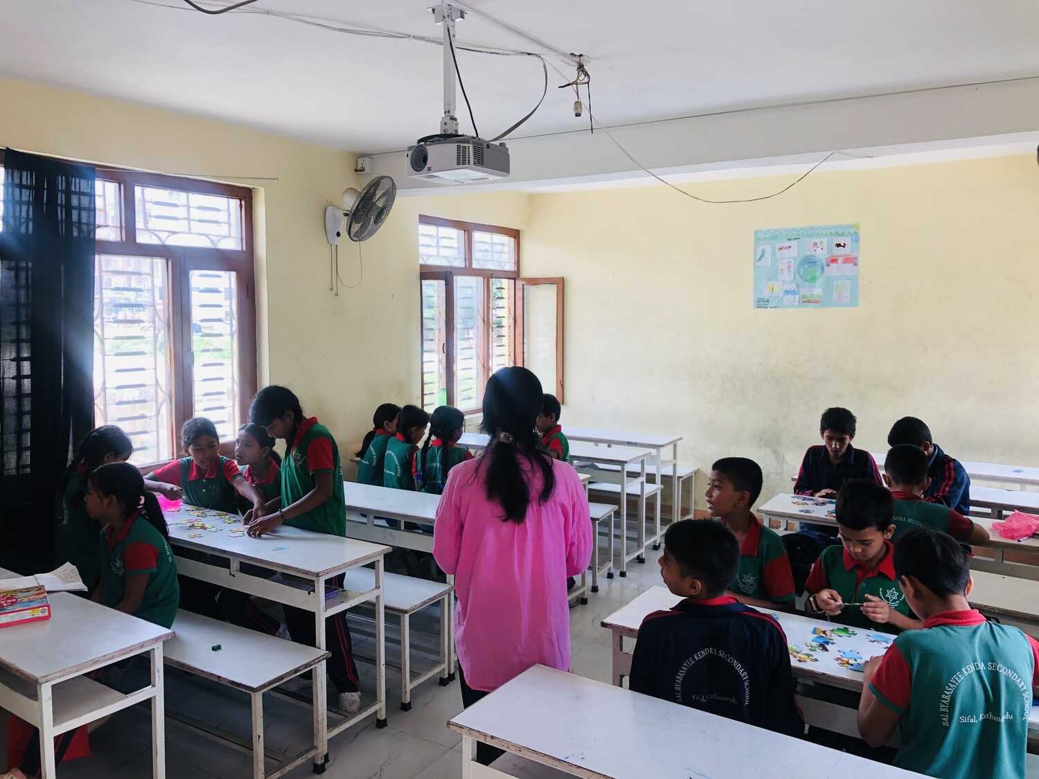 Shree Bal Byabasayee Kendra Secondary School