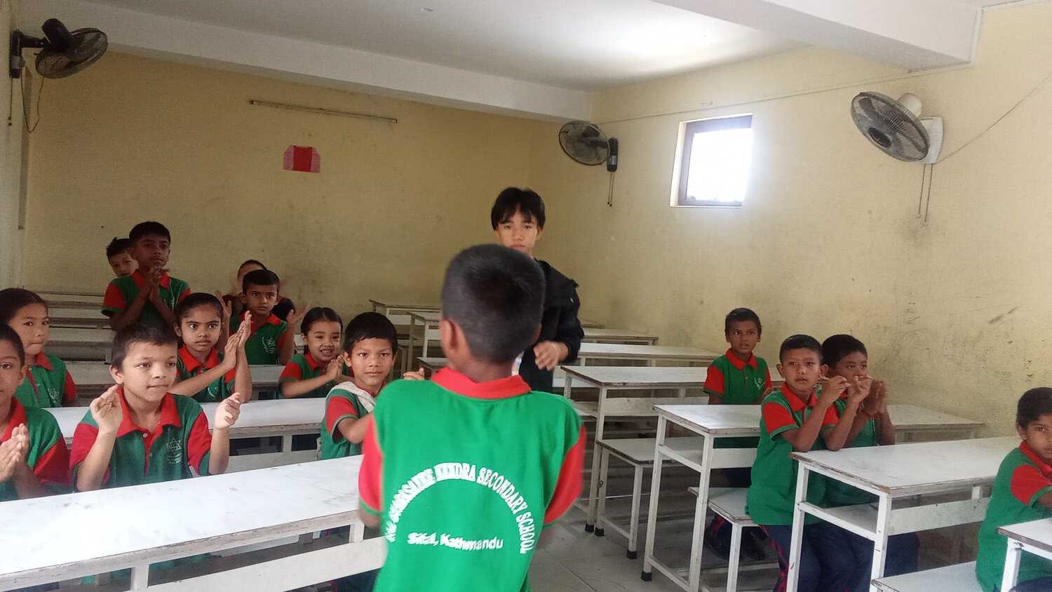 Shree Bal Byabasayee Kendra Secondary School