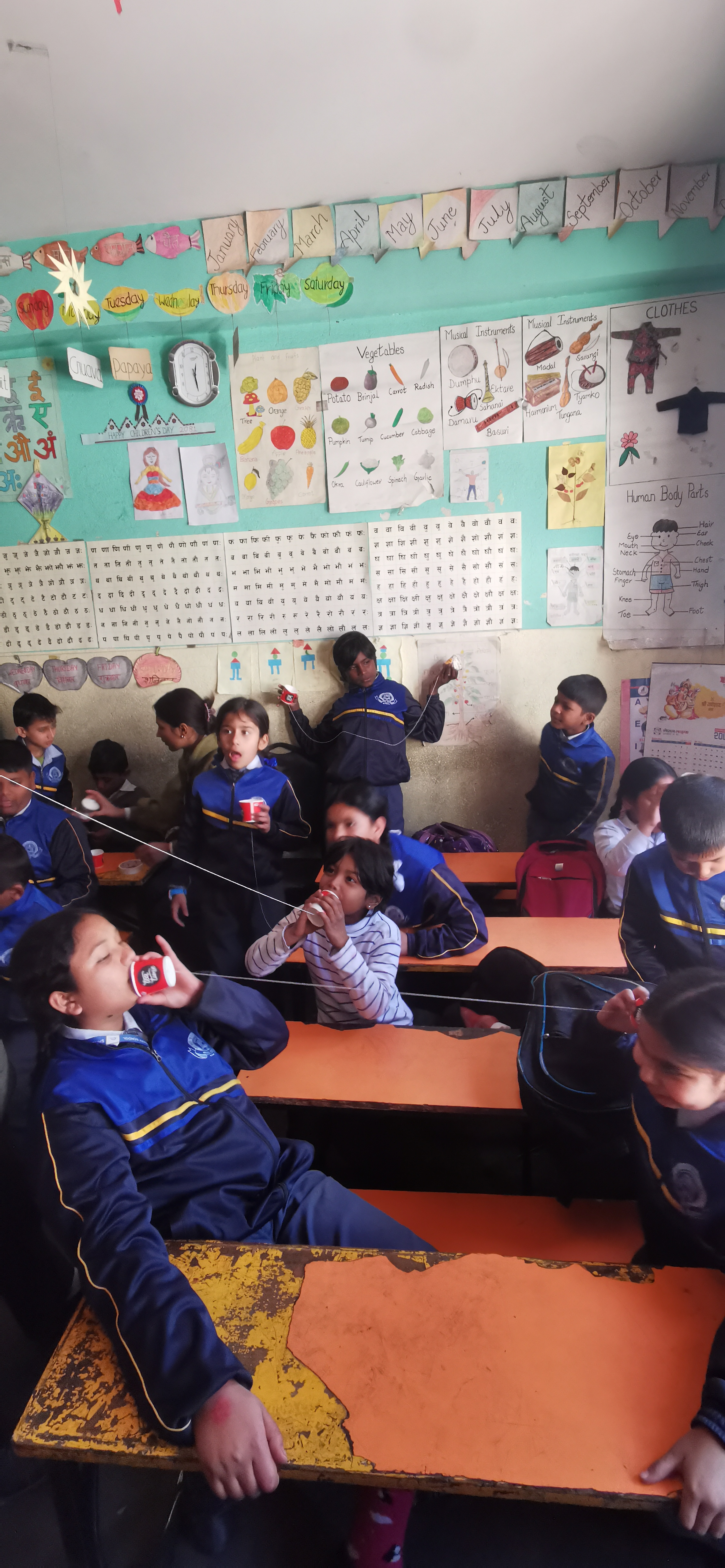 Shree Nandi Ratri Secondary School