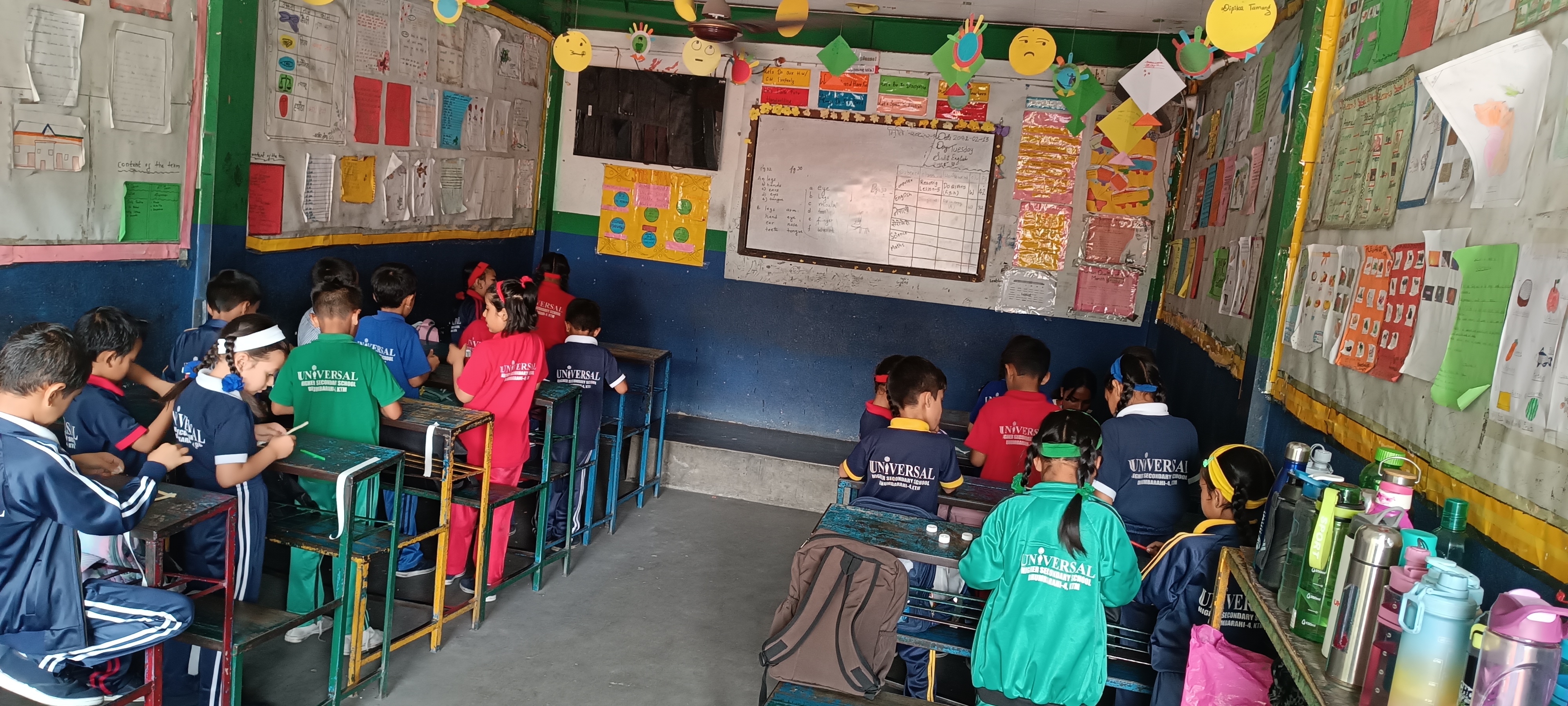 Universal Secondary School