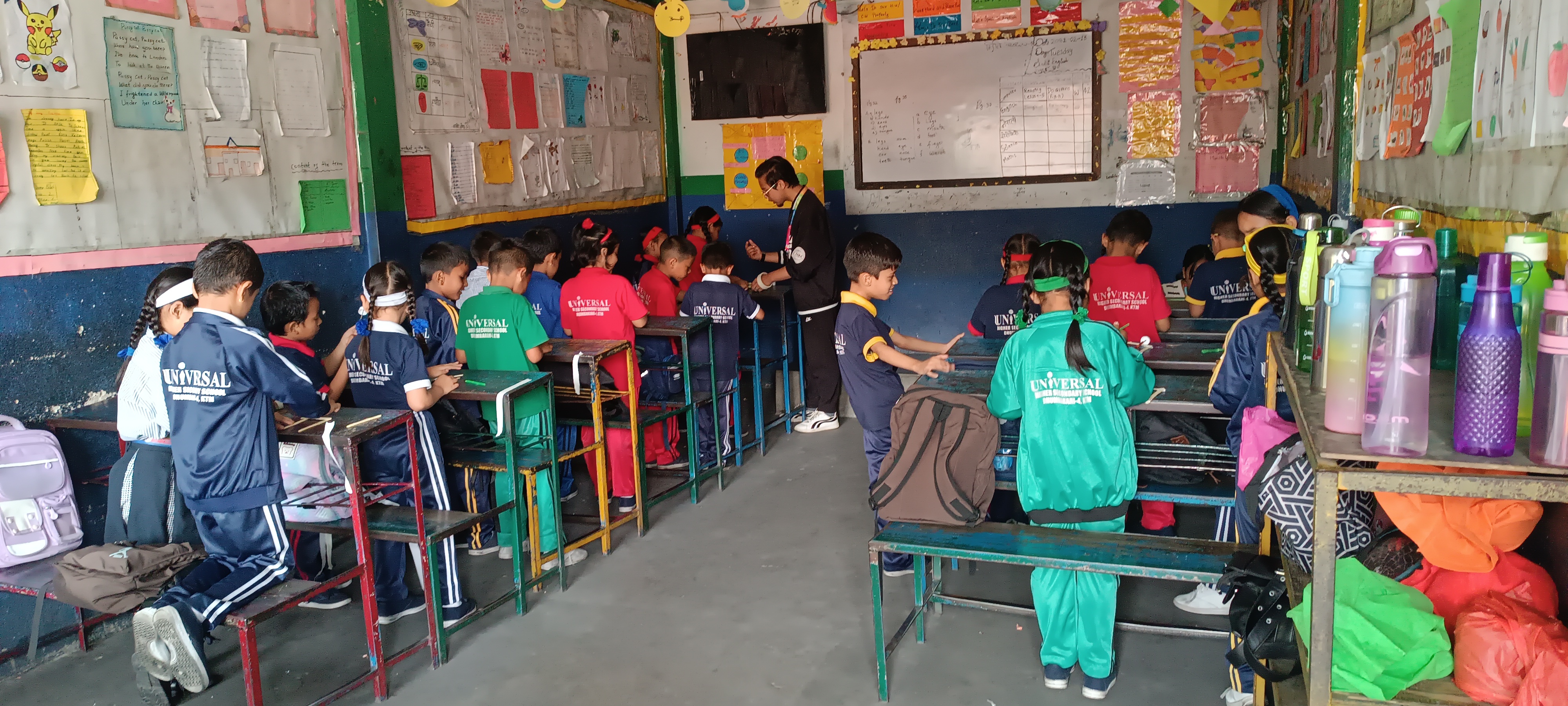 Universal Secondary School