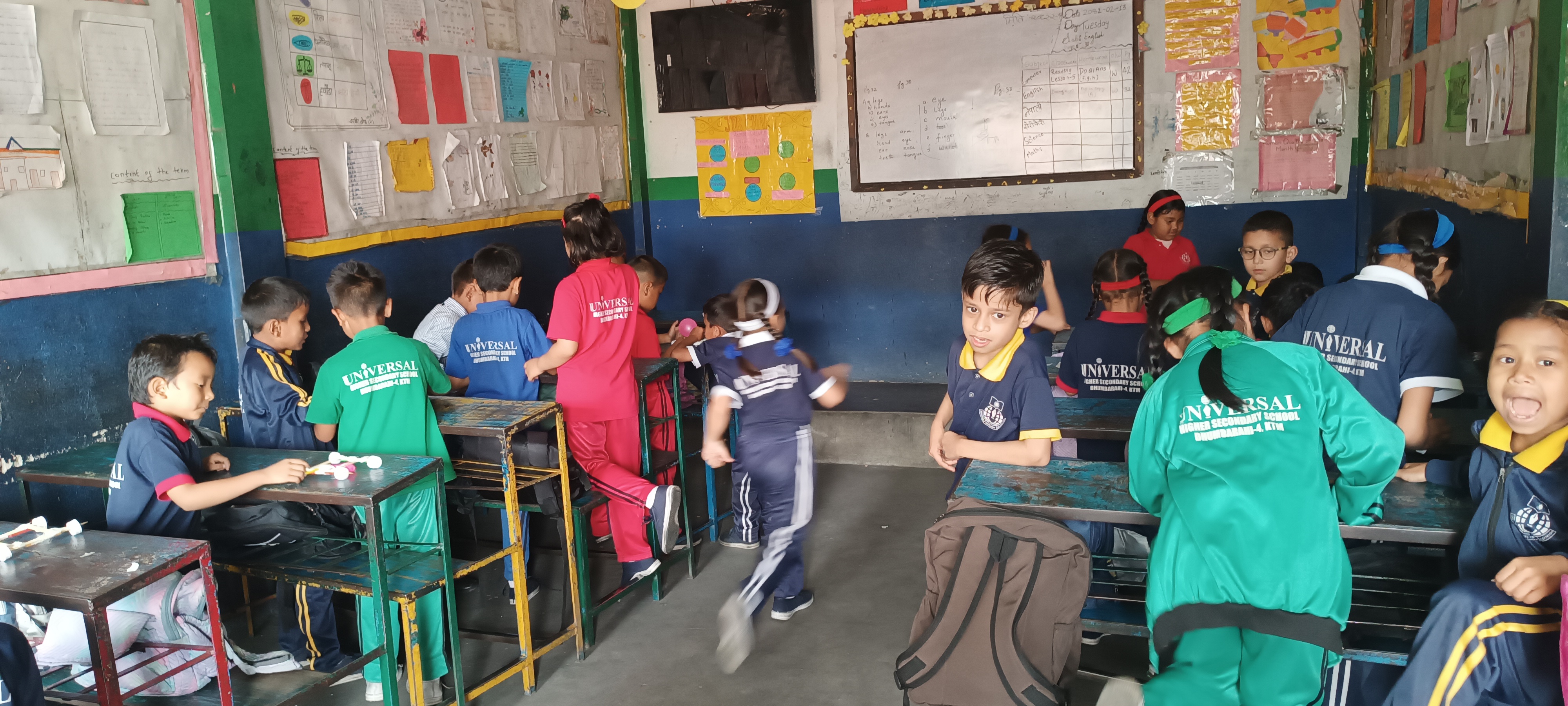 Universal Secondary School