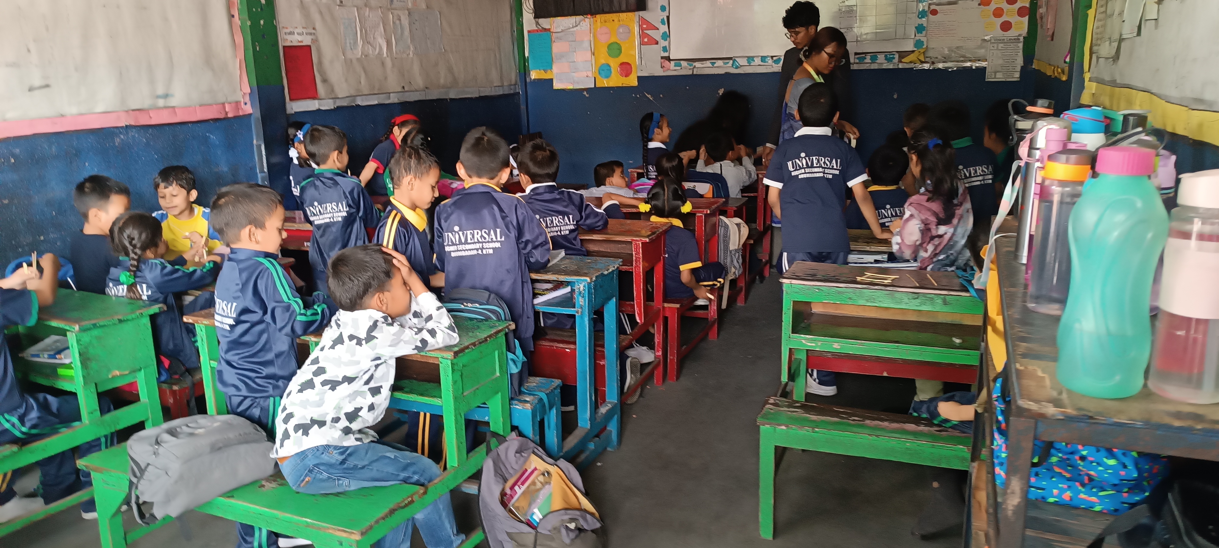Universal Secondary School