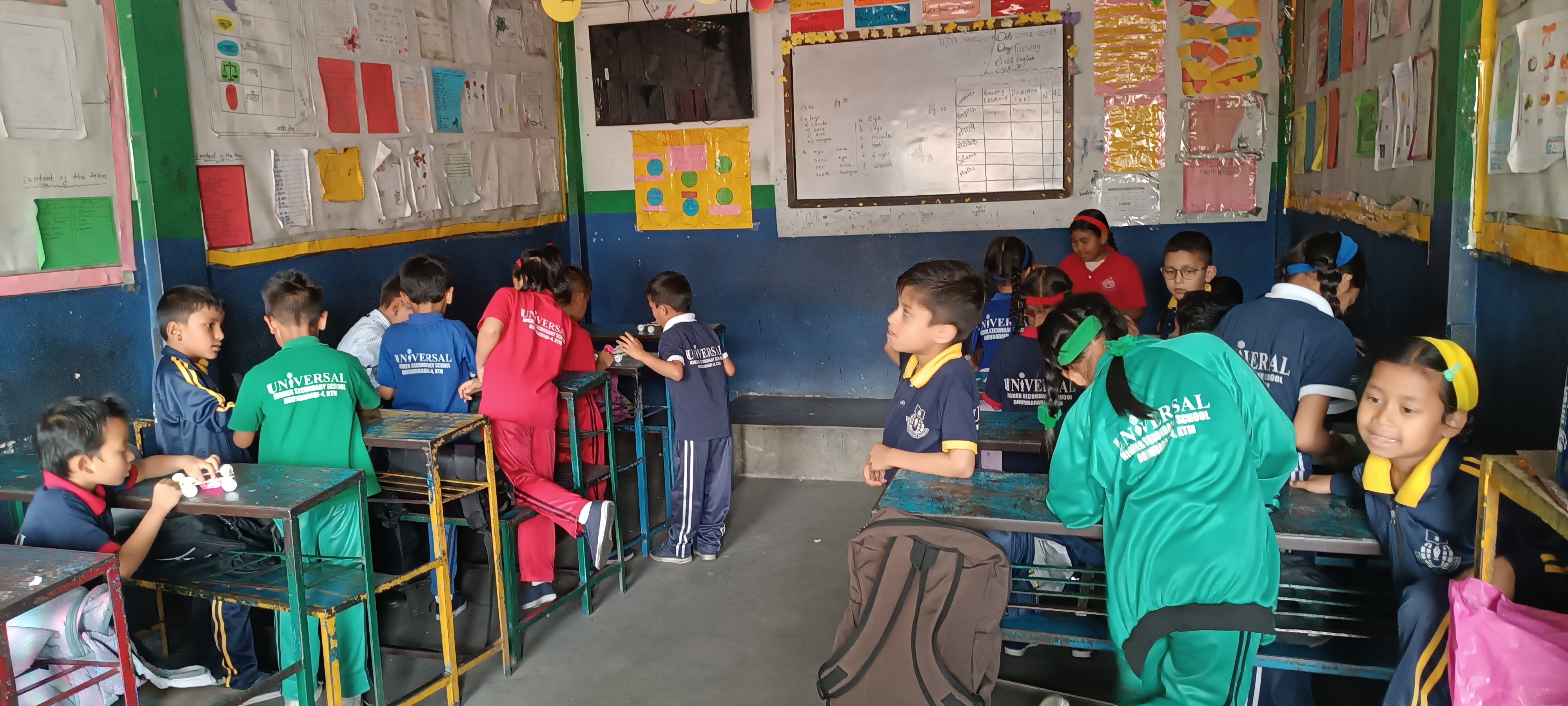 Universal Secondary School
