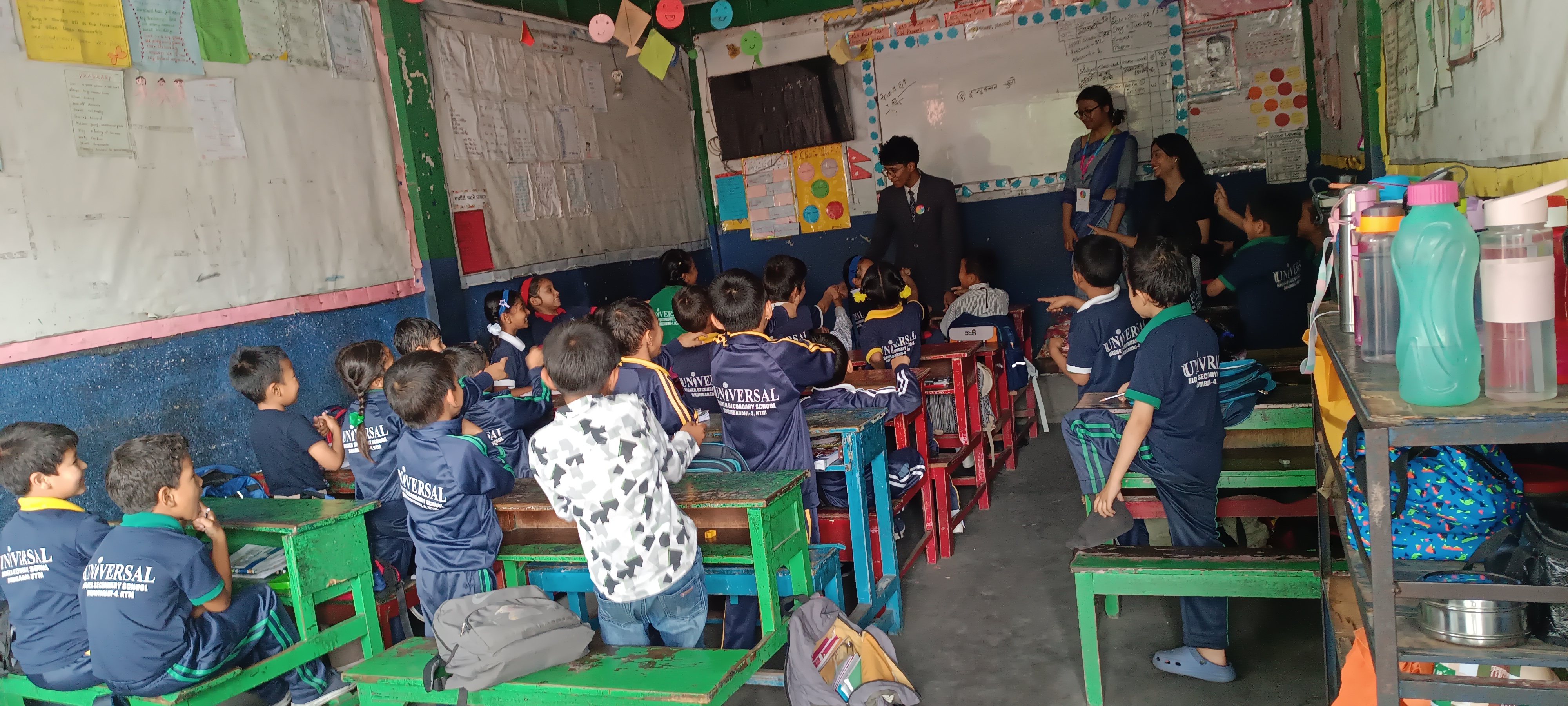 Universal Secondary School