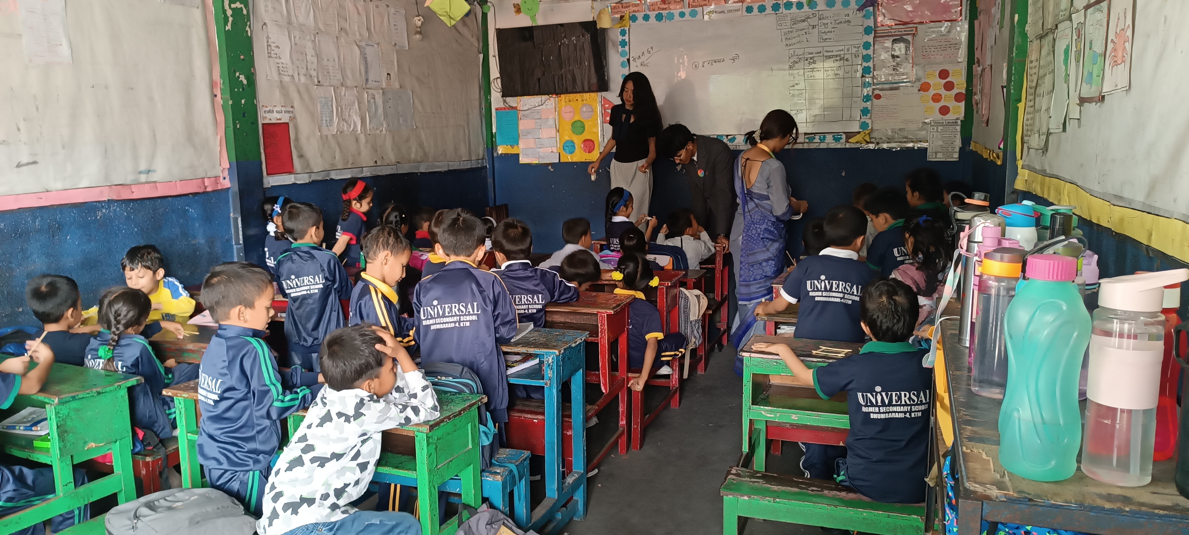 Universal Secondary School