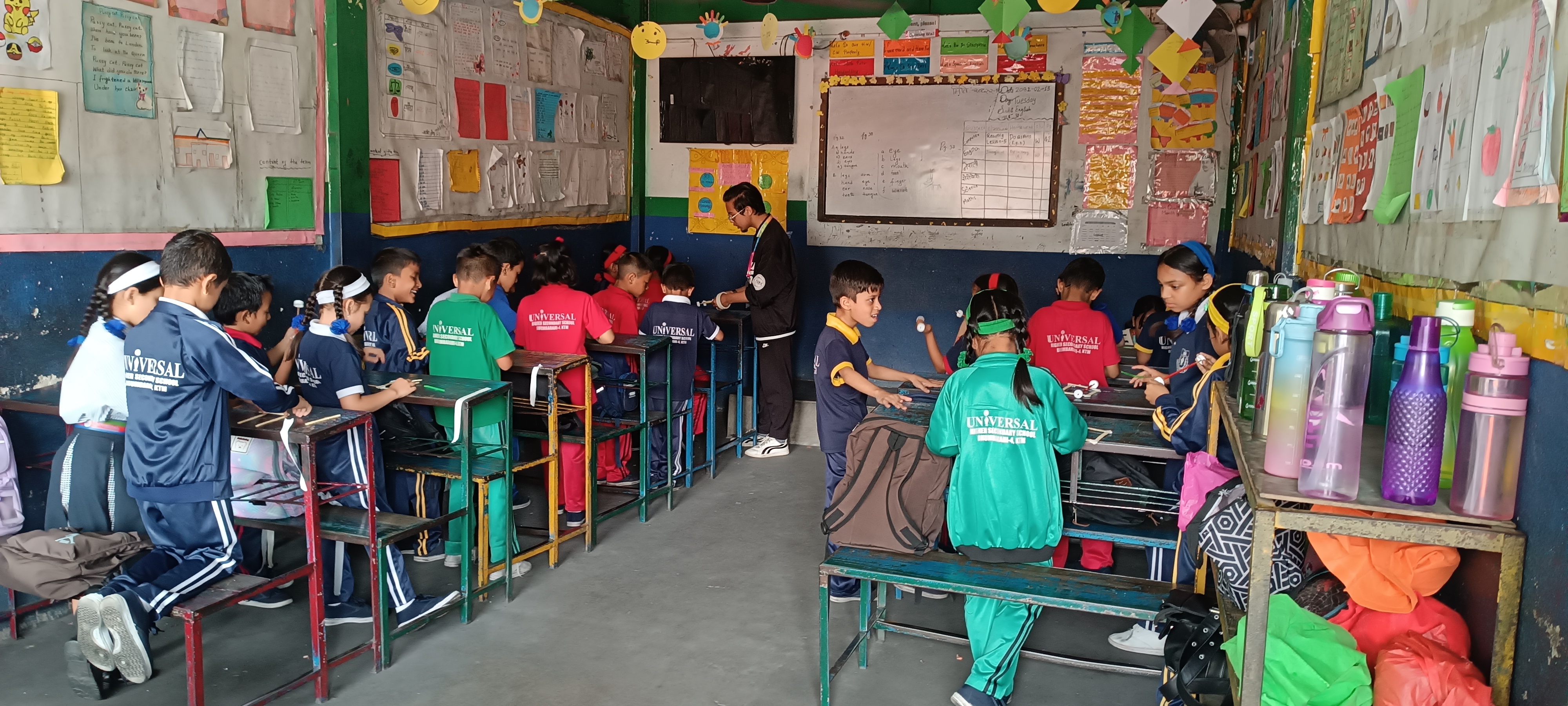 Universal Secondary School