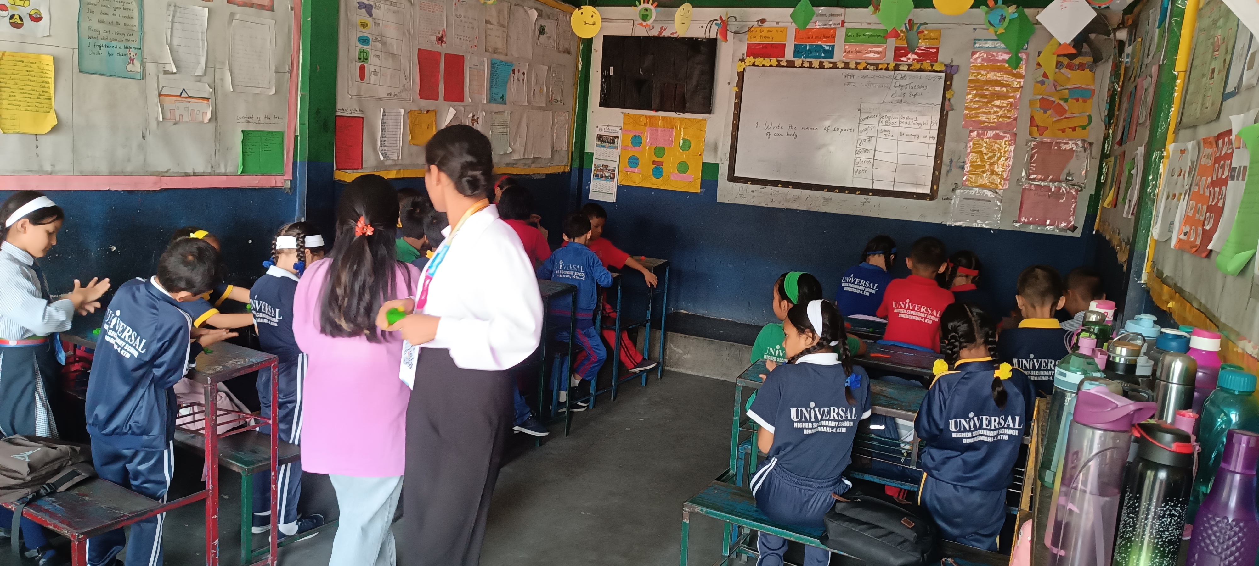 Universal Secondary School