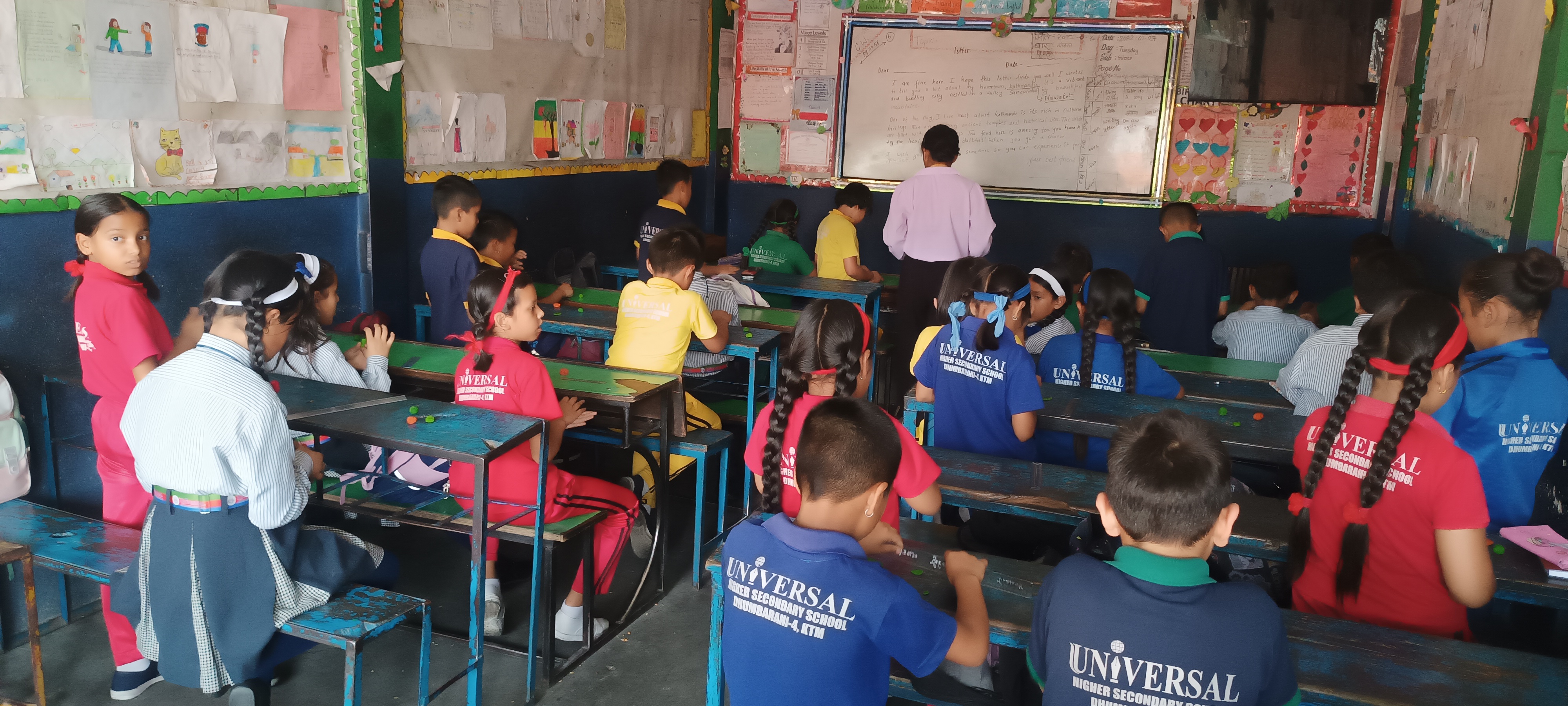 Universal Secondary School