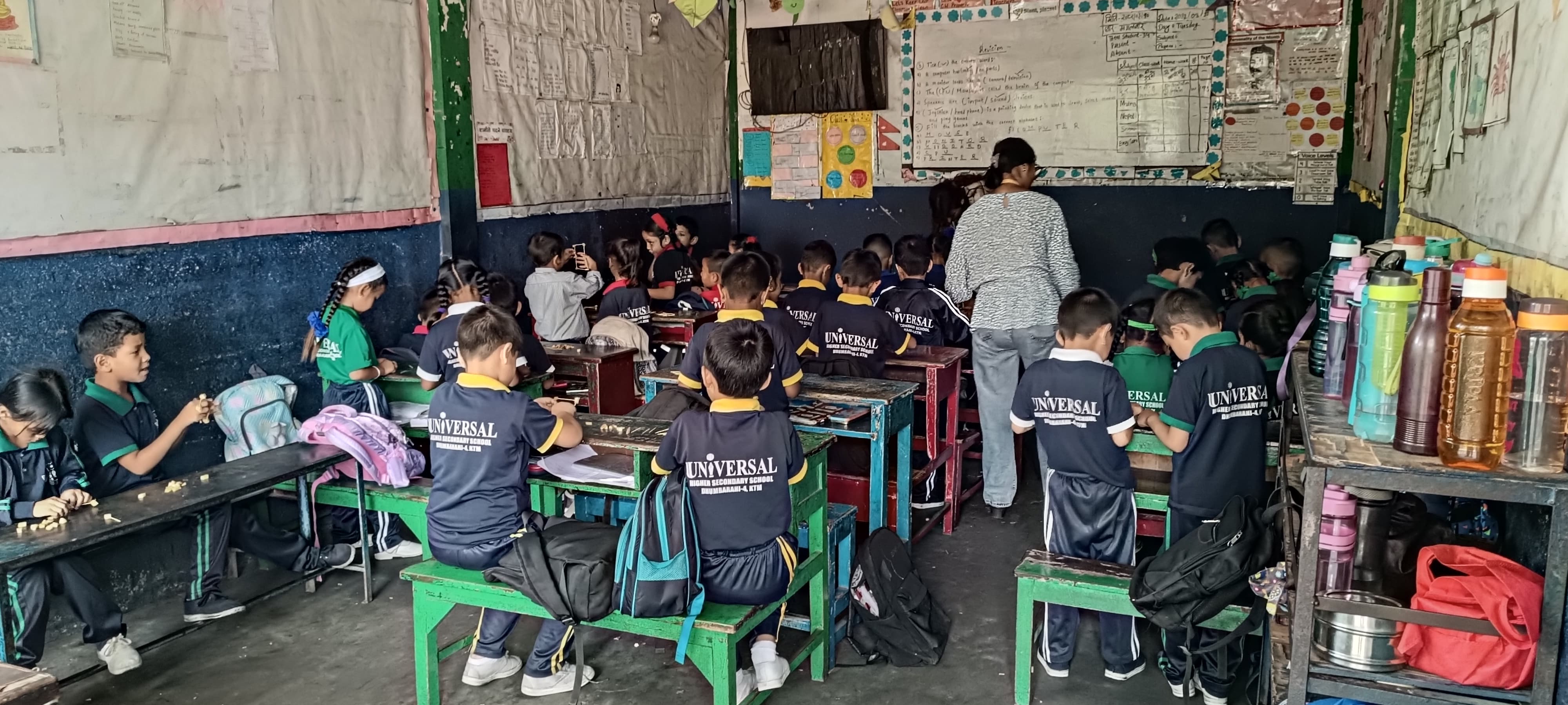 Universal Secondary School