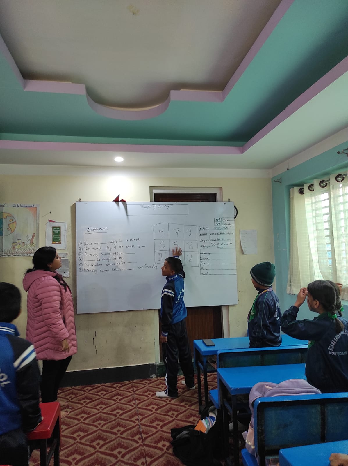 Vinayak Siddha School