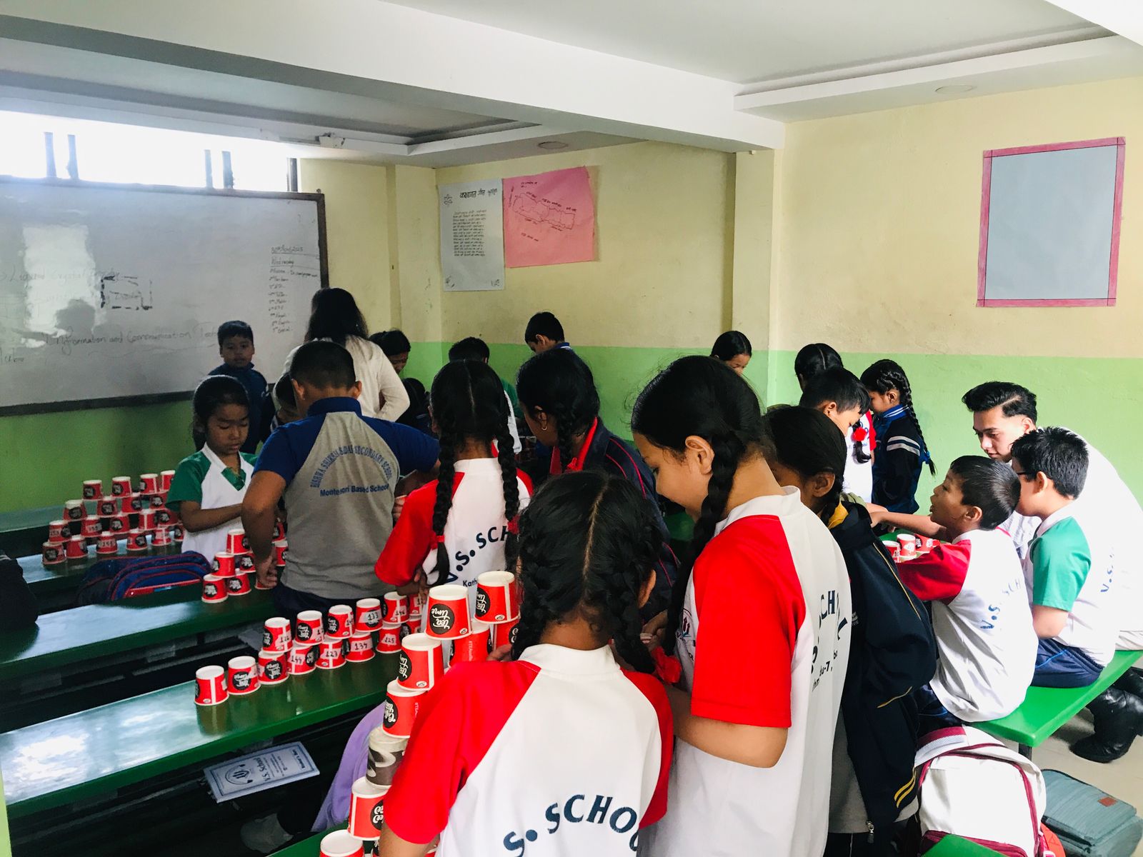 Vinayak Siddha School