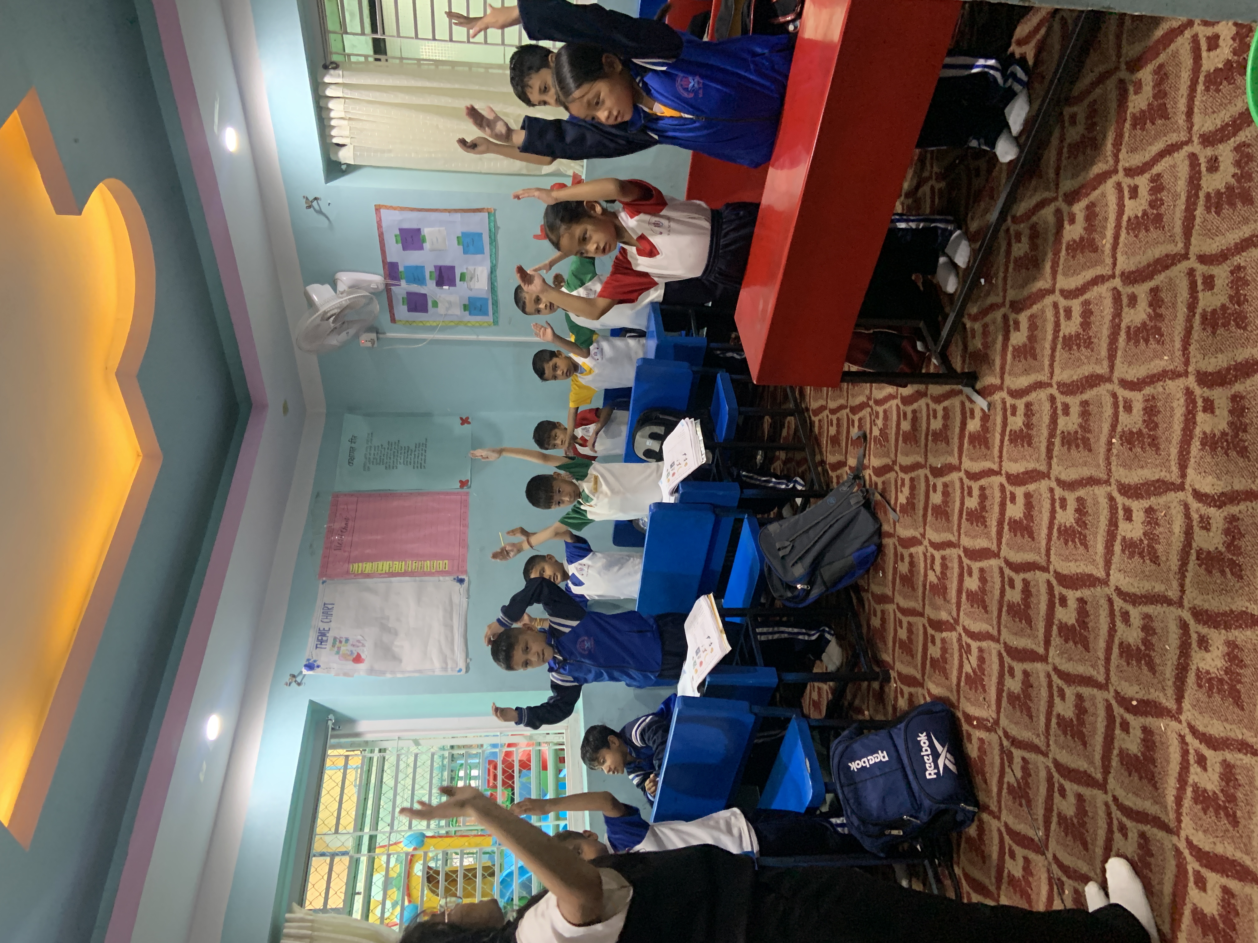 Vinayak Siddha School