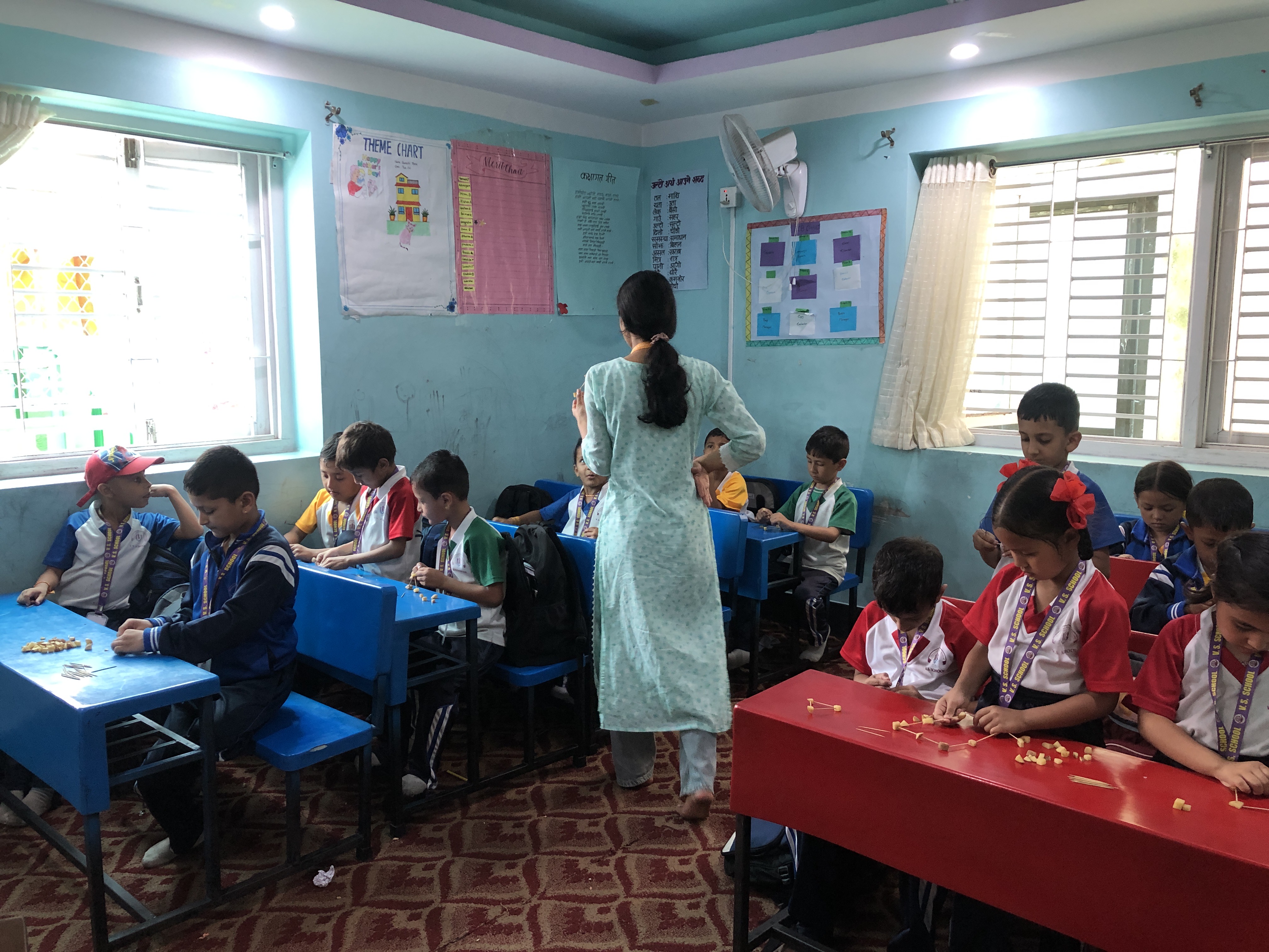 Vinayak Siddha School